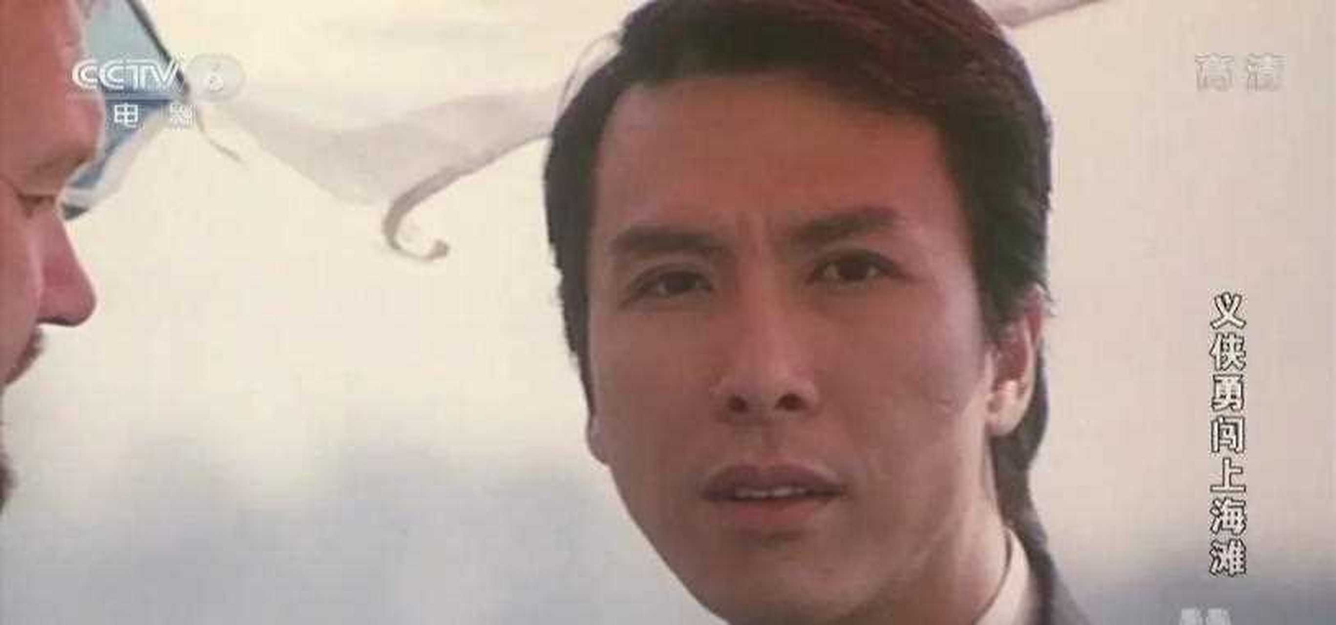 甄子丹90年代末期,作为导演,执导过《战狼传说》,《杀杀人,跳跳舞》和
