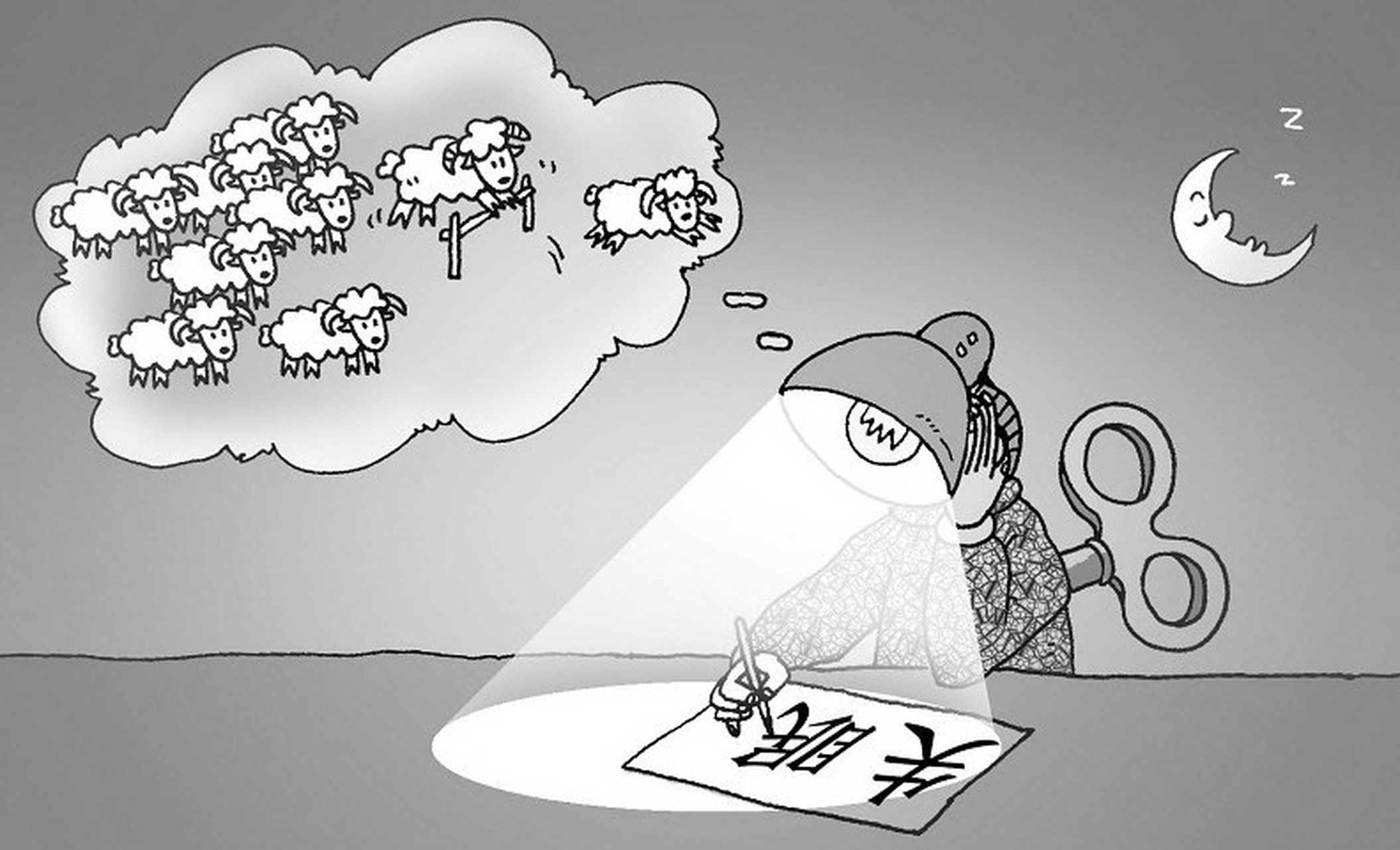 第一步,平躺在床上,放松眼部肌肉,包括舌头,下巴,额头,眼窝.