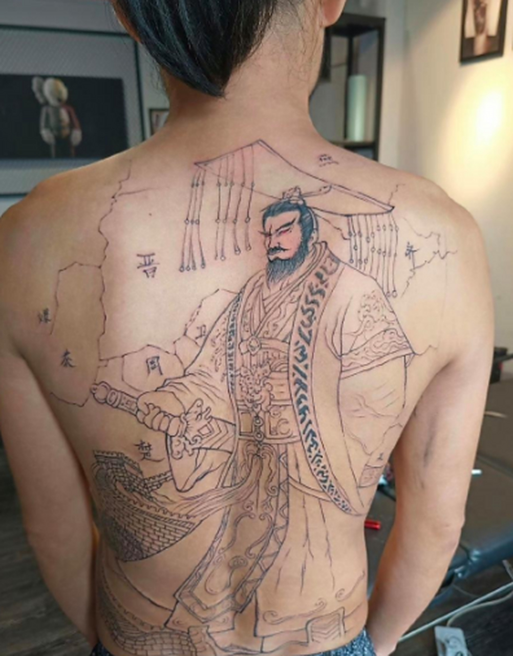 第一次见有人纹曹操,真是个野心勃勃的家伙,确实狠[赞同]