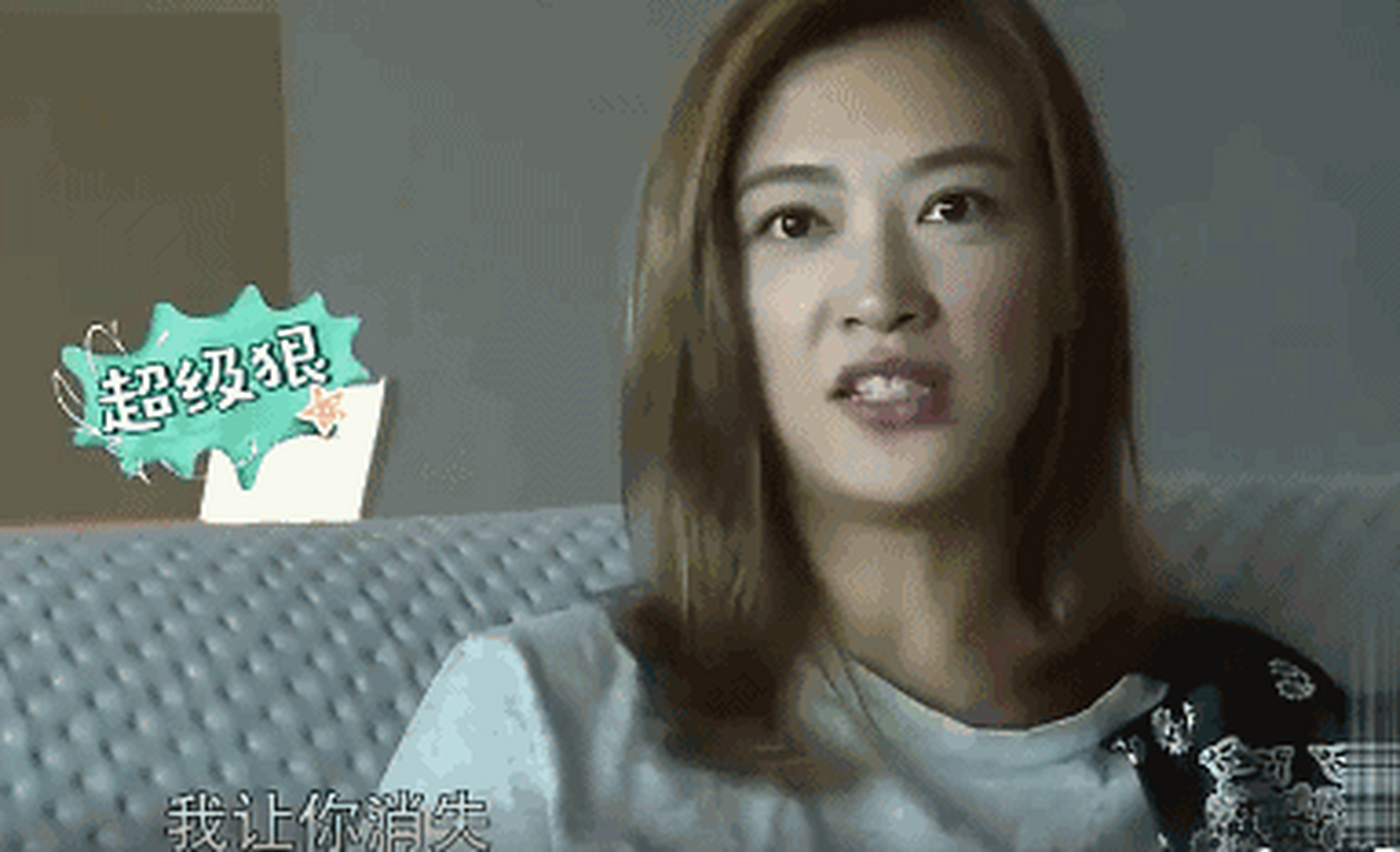 应采儿参演由于和伟主演的都市情感剧《男人的战争》,在剧中饰演年轻