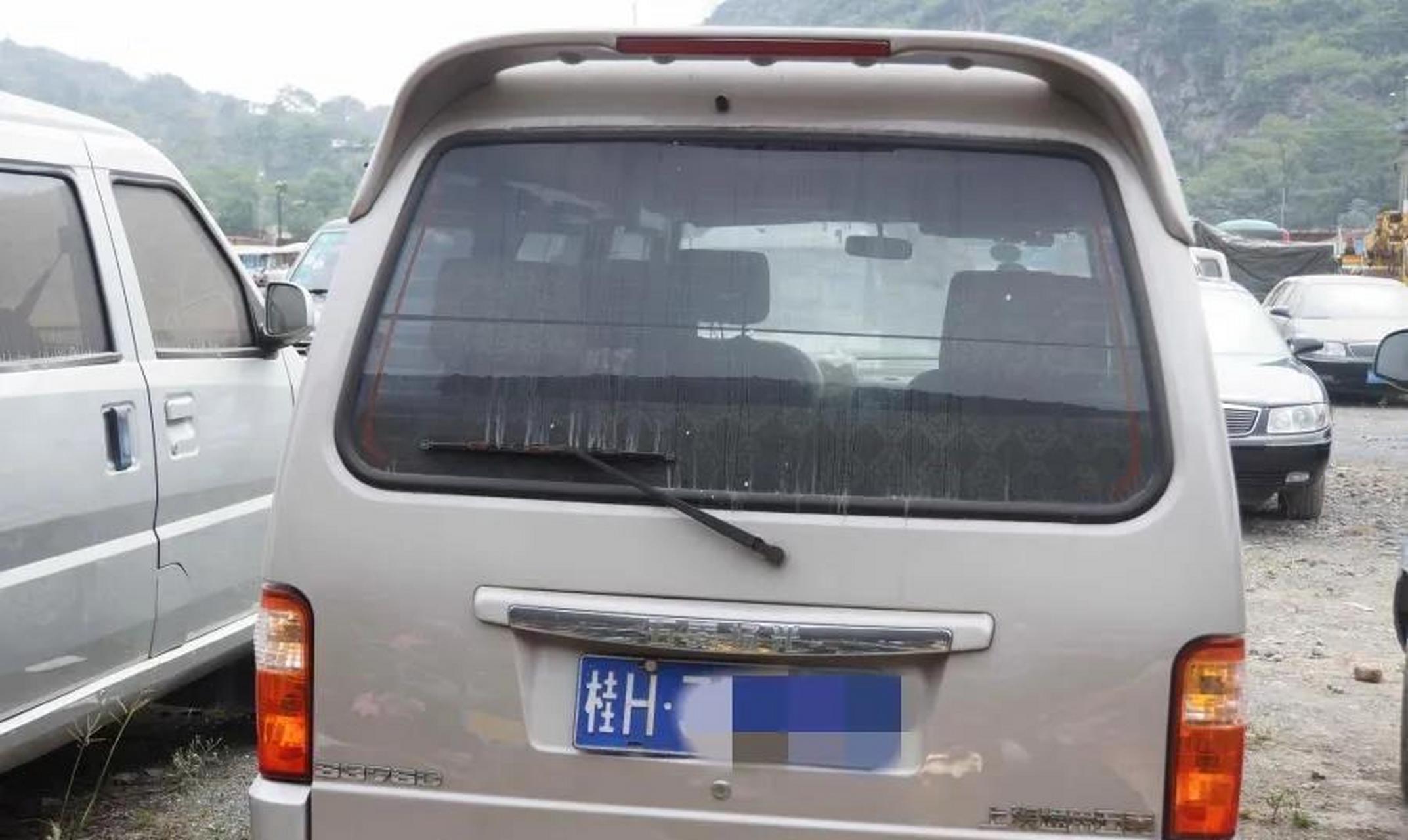 怎么桂林的车牌会有以"桂h"开头的车呢?