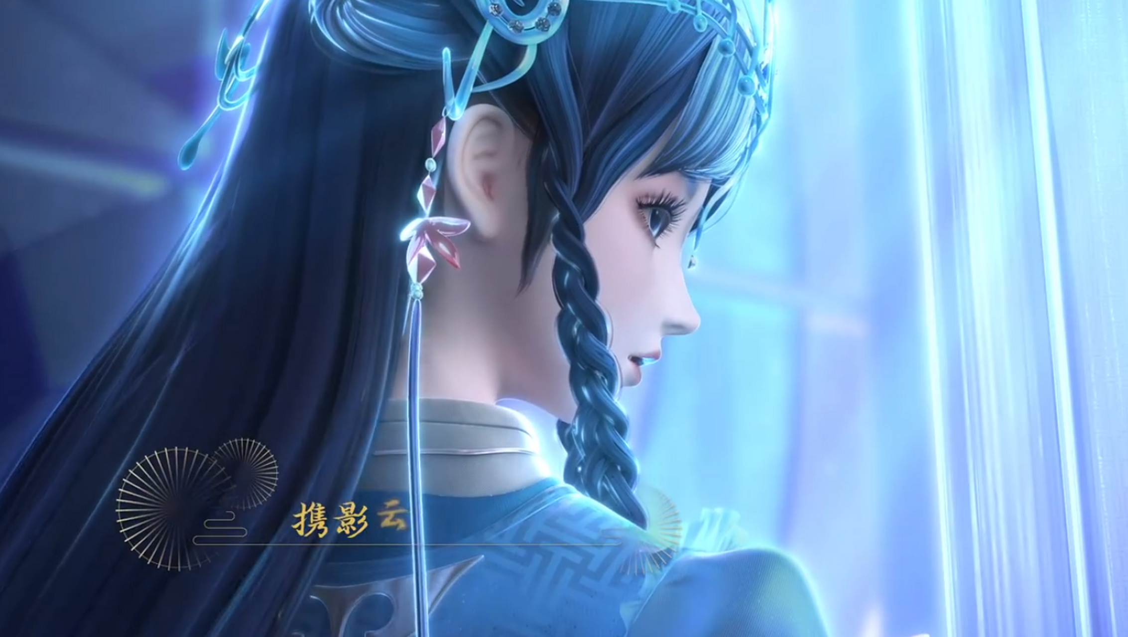 叶罗丽#乐公主会是反派吗?