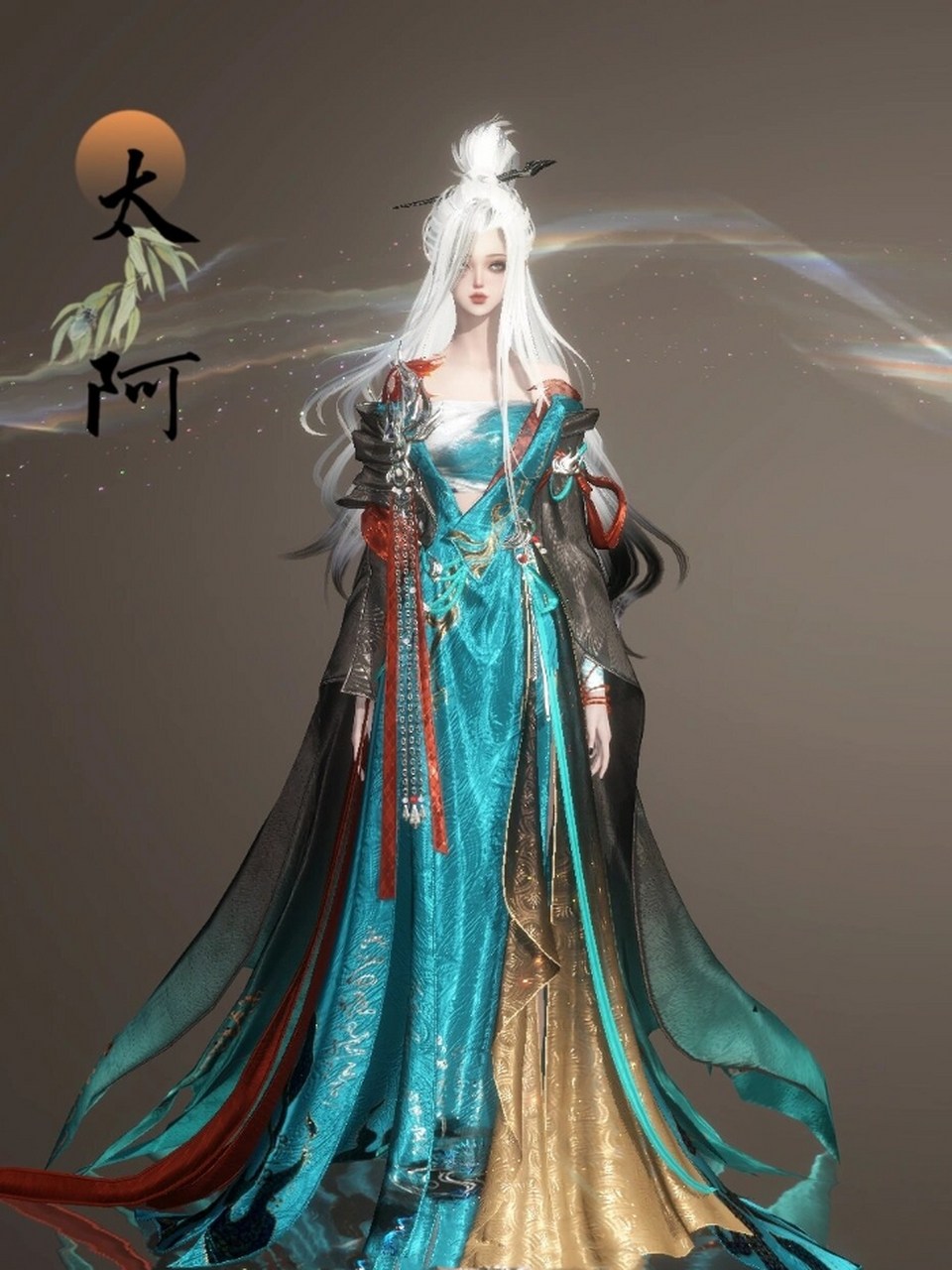 【剑名·太阿】国风轻容染 国风就是最飒的!