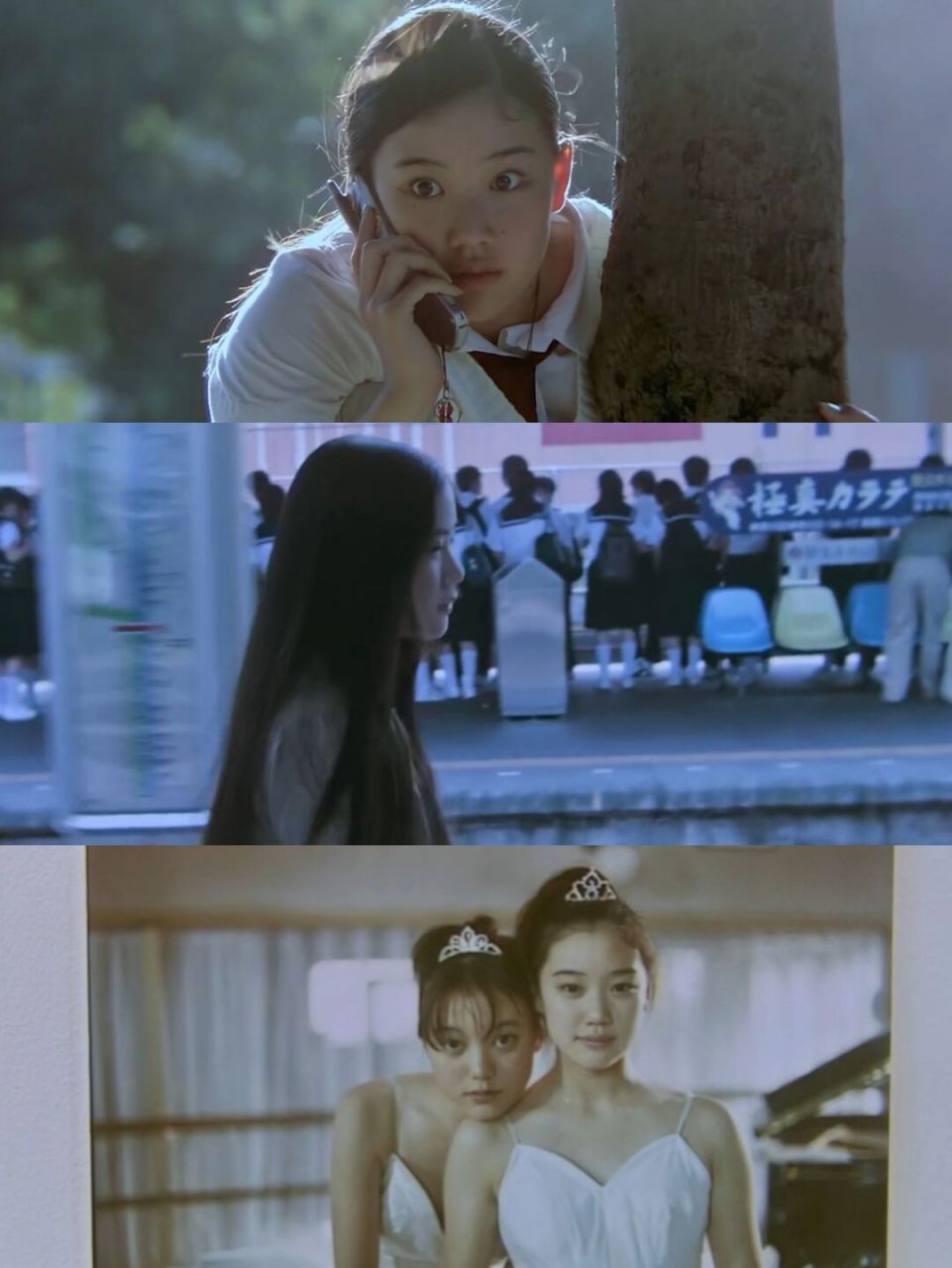 来看这部电影  90电影名称:《花与爱丽丝》 导演:岩井俊二  98 我