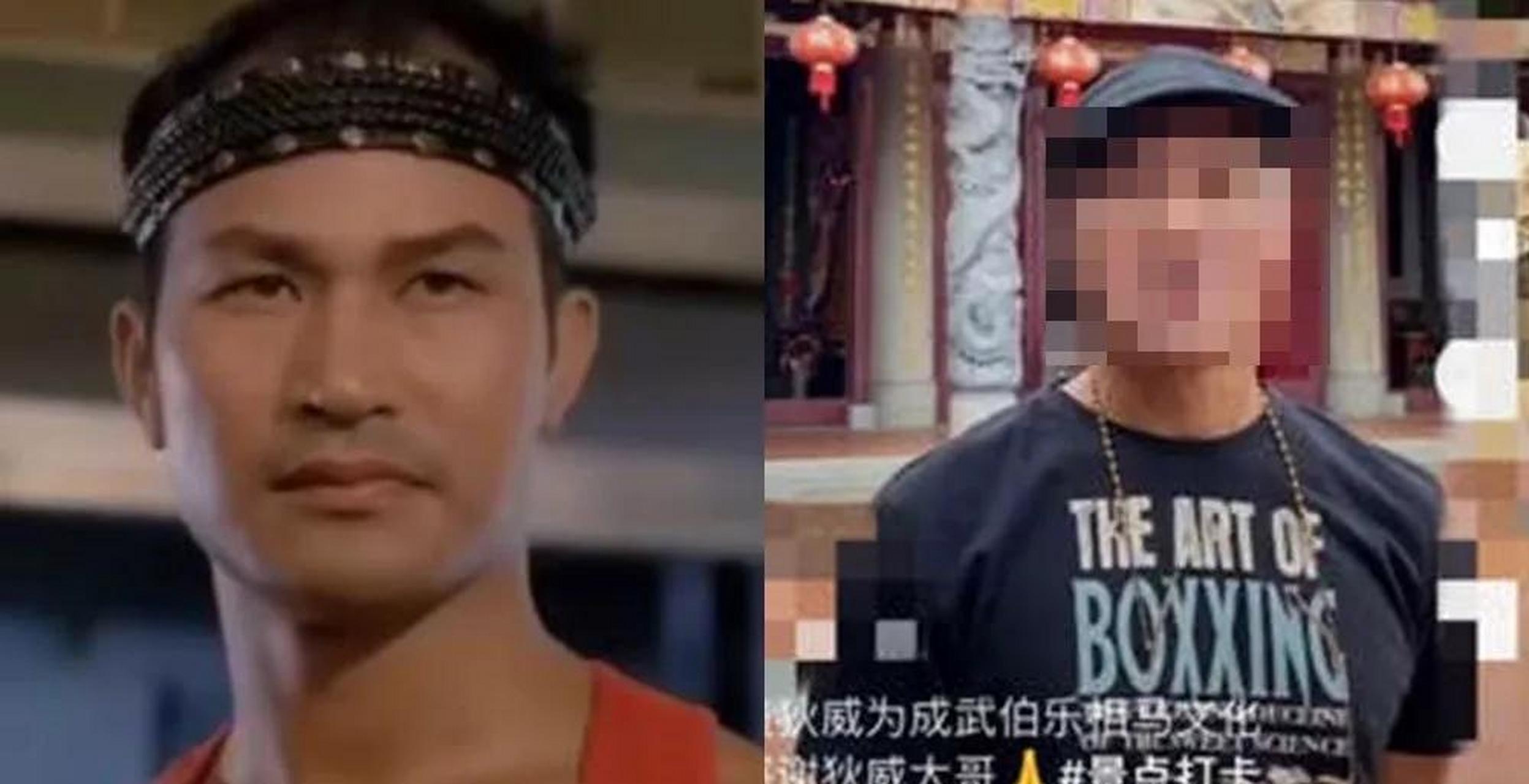 67岁狄威近况曝光 身材有型 当年拍戏一拳打断成龙鼻梁 【世界观news