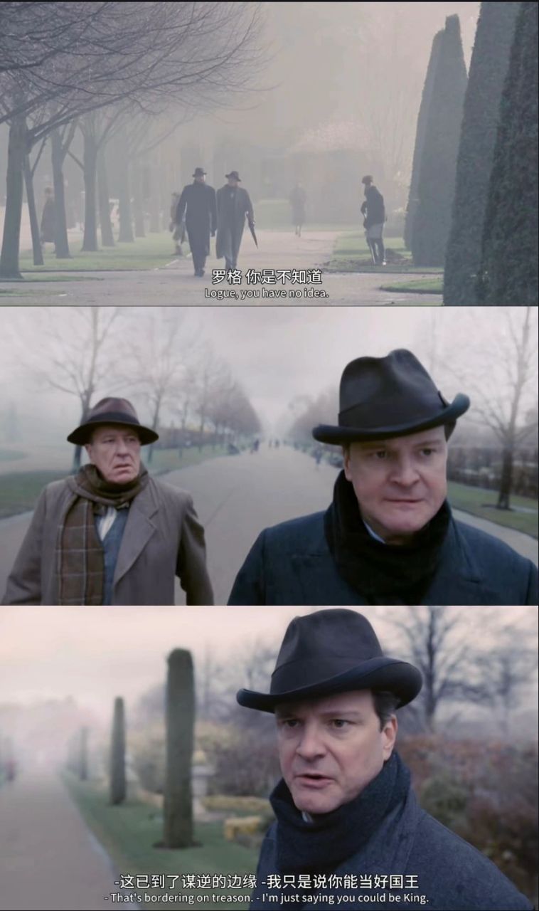 优质电影分享 英国的励志神作6015 剧名:《国王的演讲》 历史