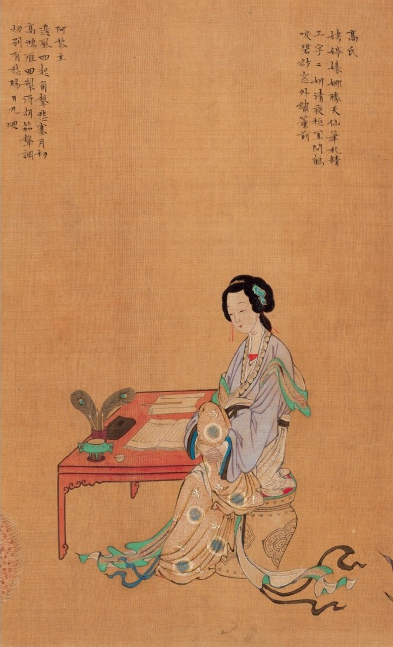 千秋绝艳图 明 仇英绘