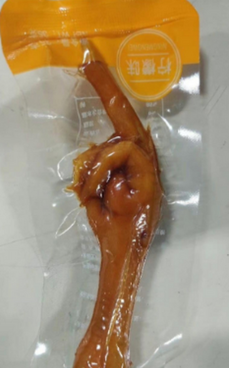 吃个鸡爪,竟然被鄙视了.