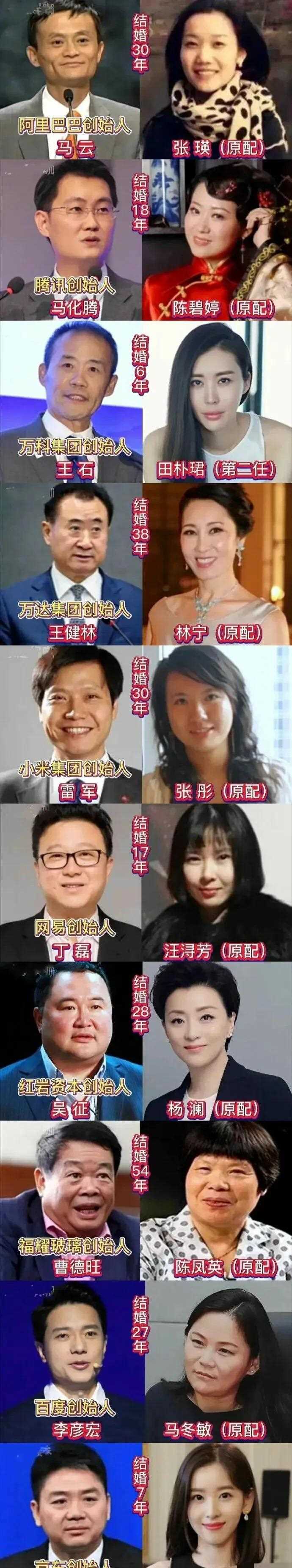 690_3707竖版 竖屏