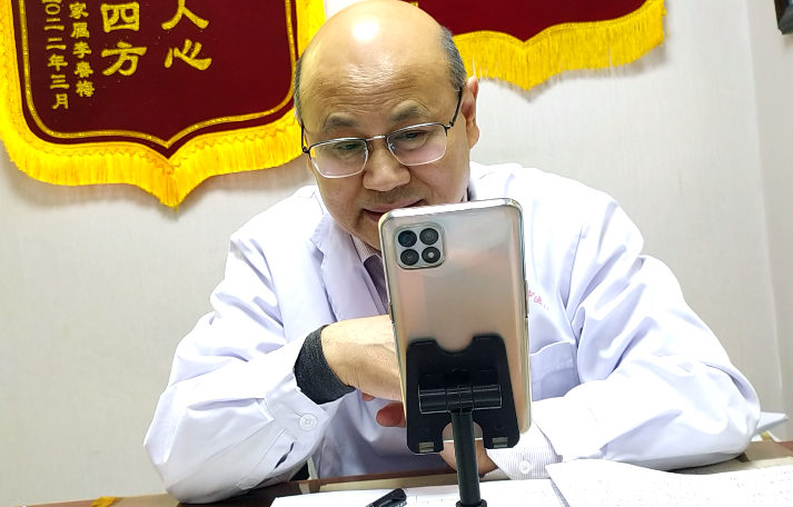 关于北京中医院帮忙挂号陪同看病合规加急协调的信息