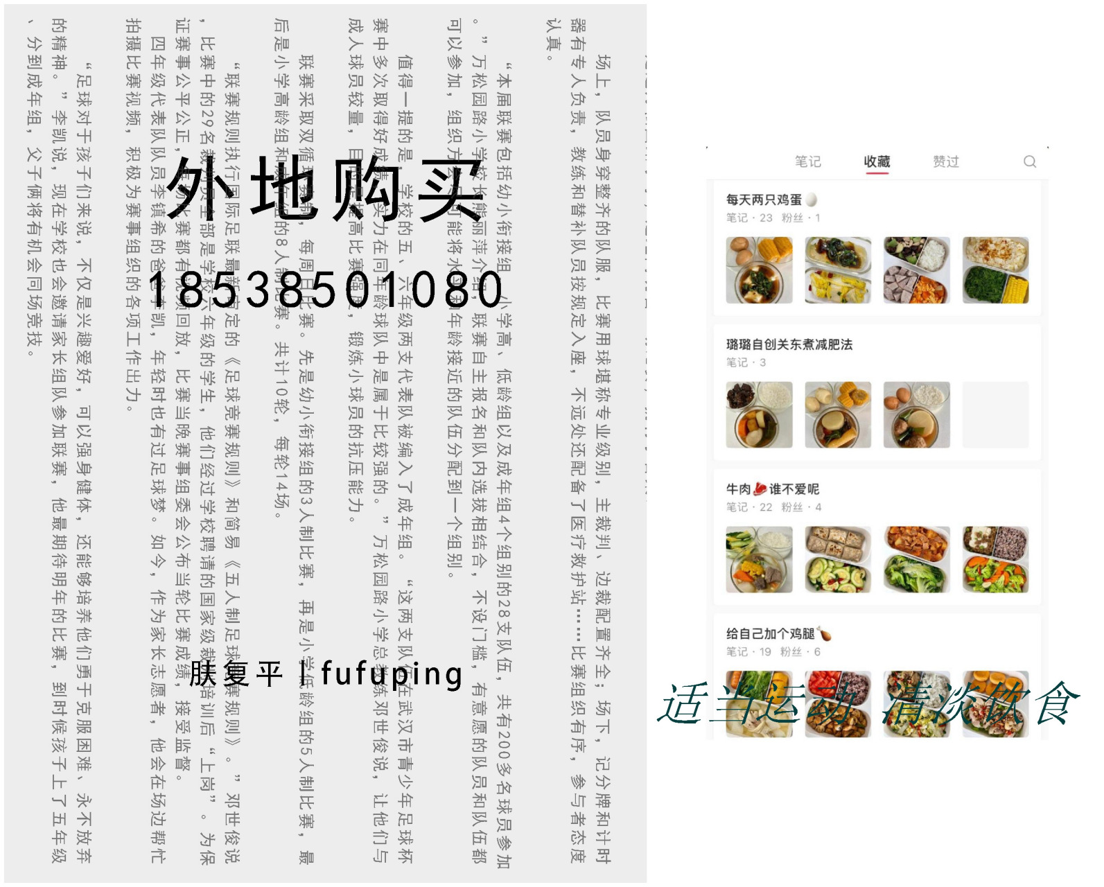 郑州警武医院疮疡灵散,疮疡灵软膏的作用,都在图里了,外地家唯,郑州
