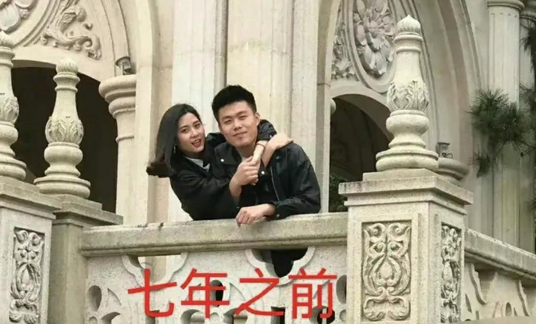 你的表情充分的诠释了七年之痒