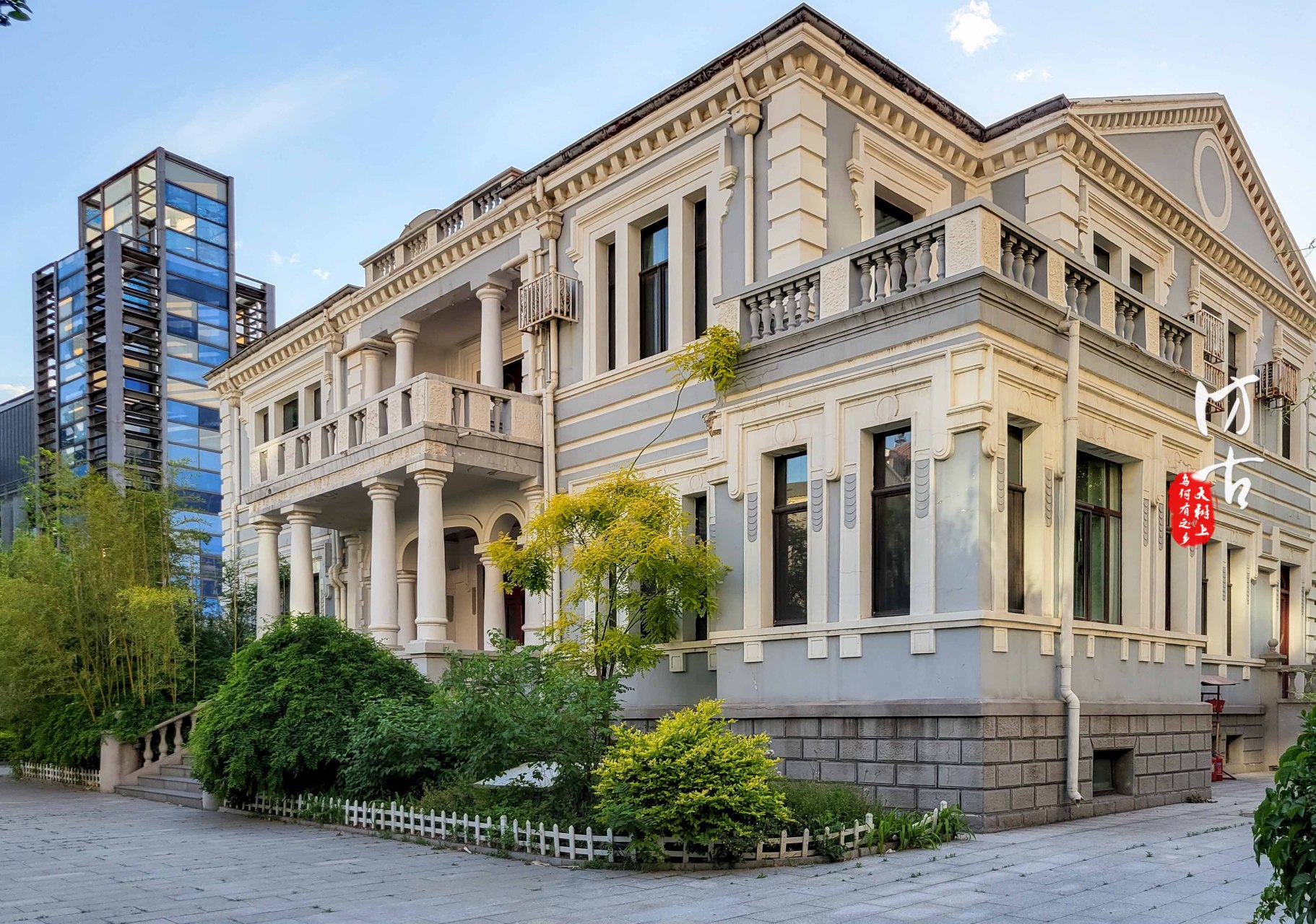 寻迹天津原意大利租界# 意风区里漂亮的蓝色小洋楼,曾是天津市长