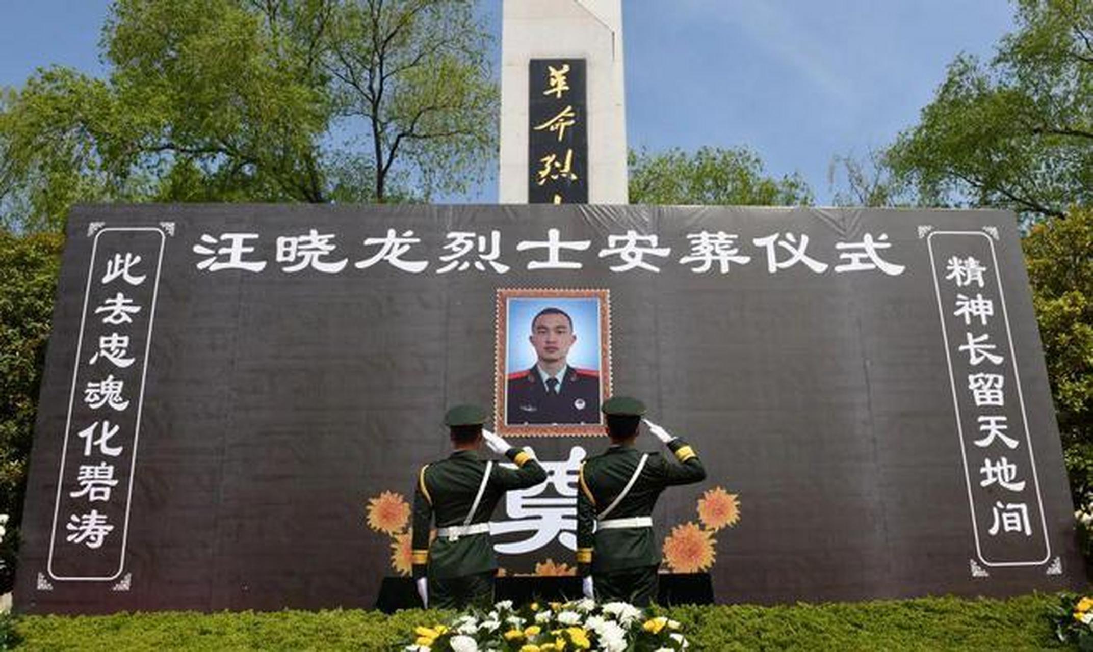 就在解放军围台军演刚刚结束之际,就传来一件令人