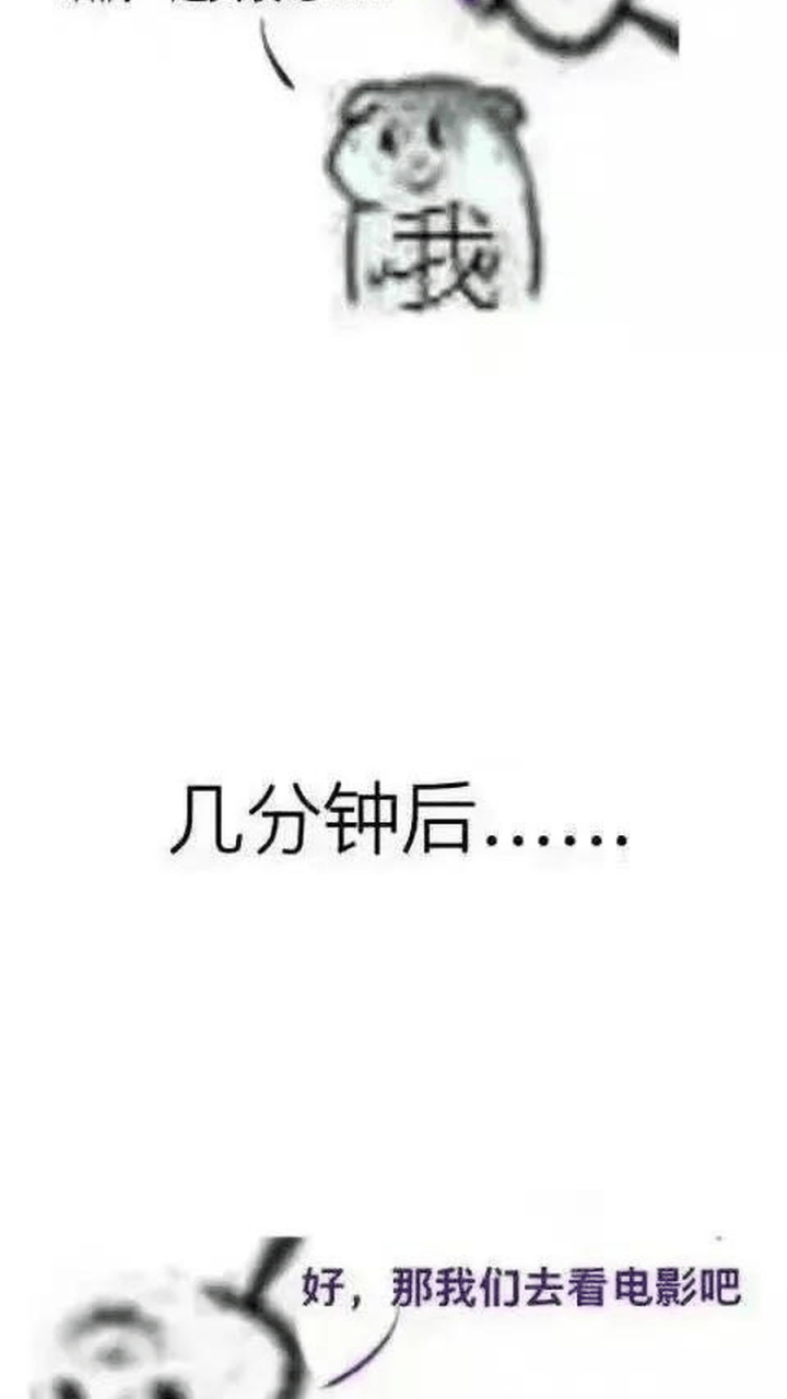 gif创作人# 女装大佬的养成,或许都少不了一个一直拱火的基友 [看]