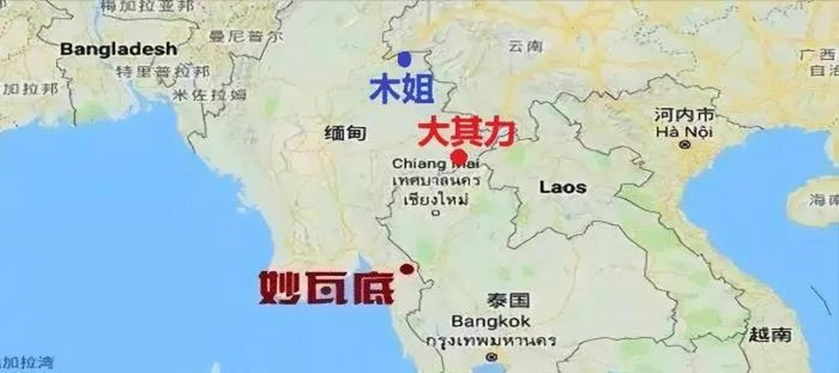 泰国湄索图片