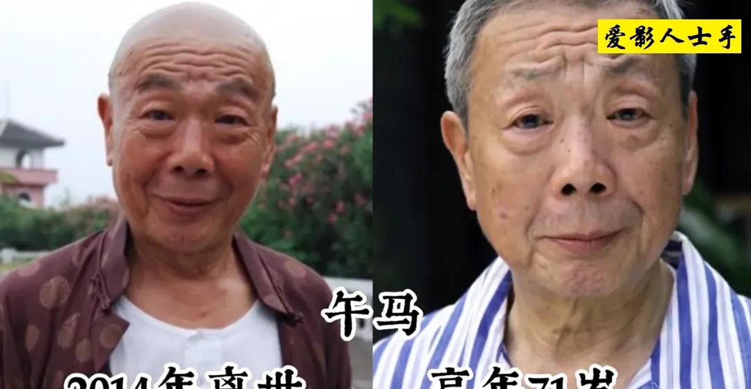 gif创作人# 18位已逝的香港演员明星,你肯定全都认识,都是熟悉的每鬃