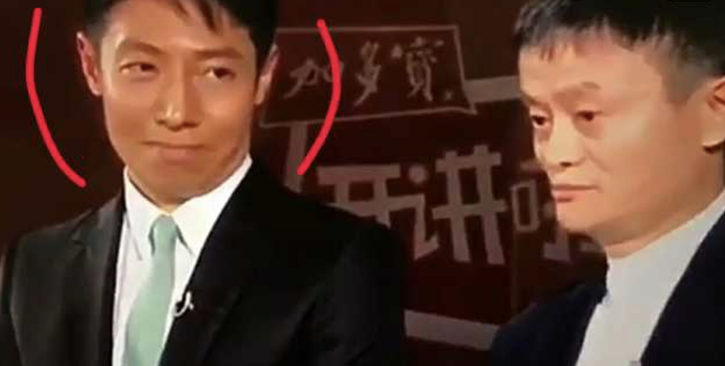 撒贝宁听马云高谈阔论,憋笑憋到内伤 马云都说了什么那么搞笑?