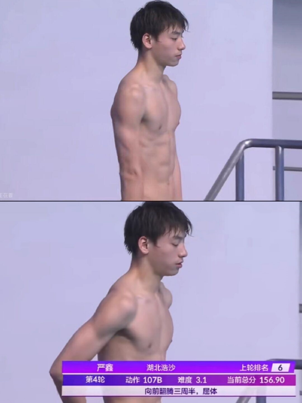 男生写真分享 跳水体育生 严鑫腹肌  严鑫真的好帅啊!腹肌好棒!