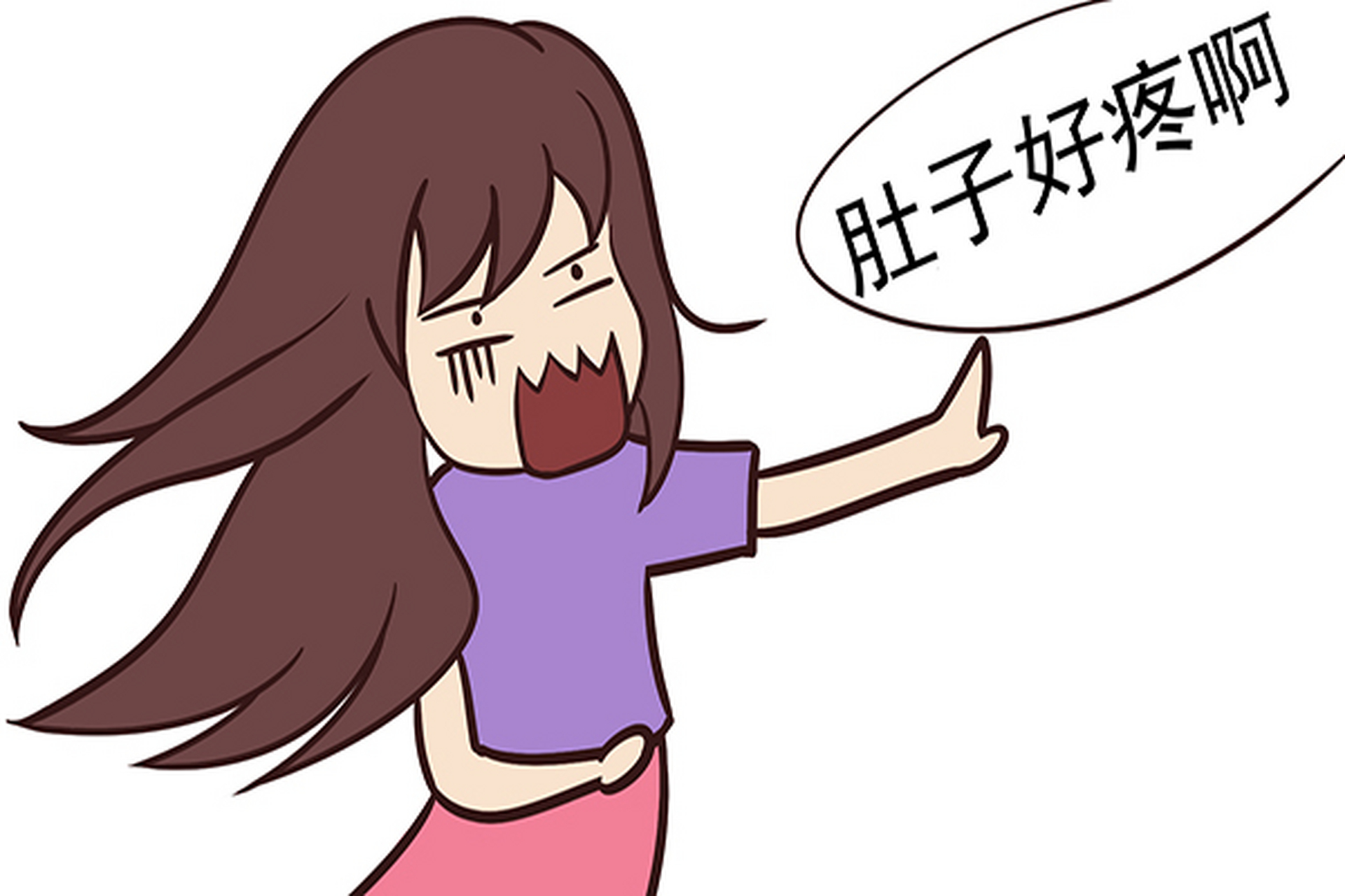 腹泻又叫拉肚子,是指大便次数增多,同时有稀水便或水样便.