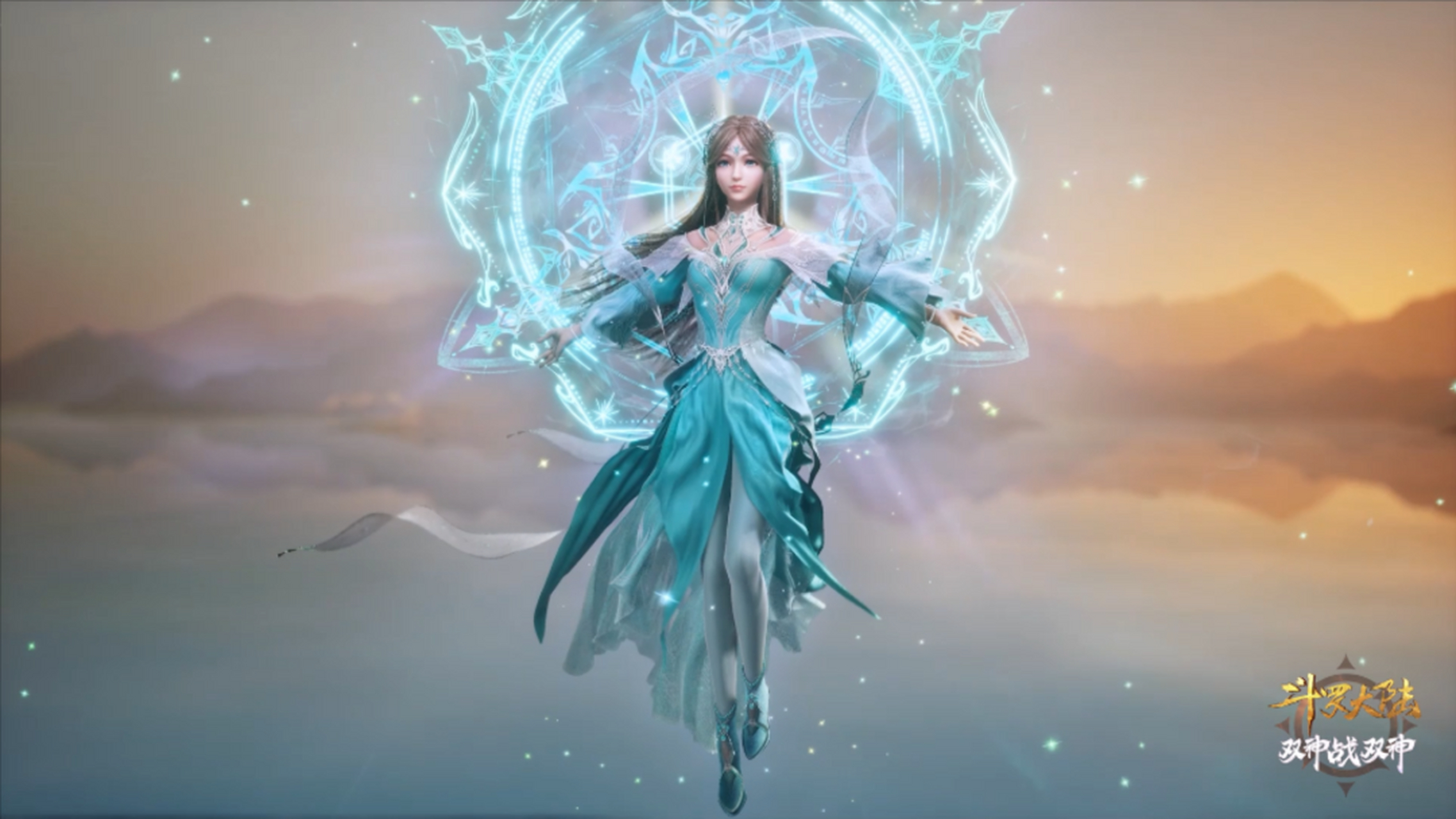 斗罗大陆# 九彩神女---宁荣荣  九宝神光,星河灿!