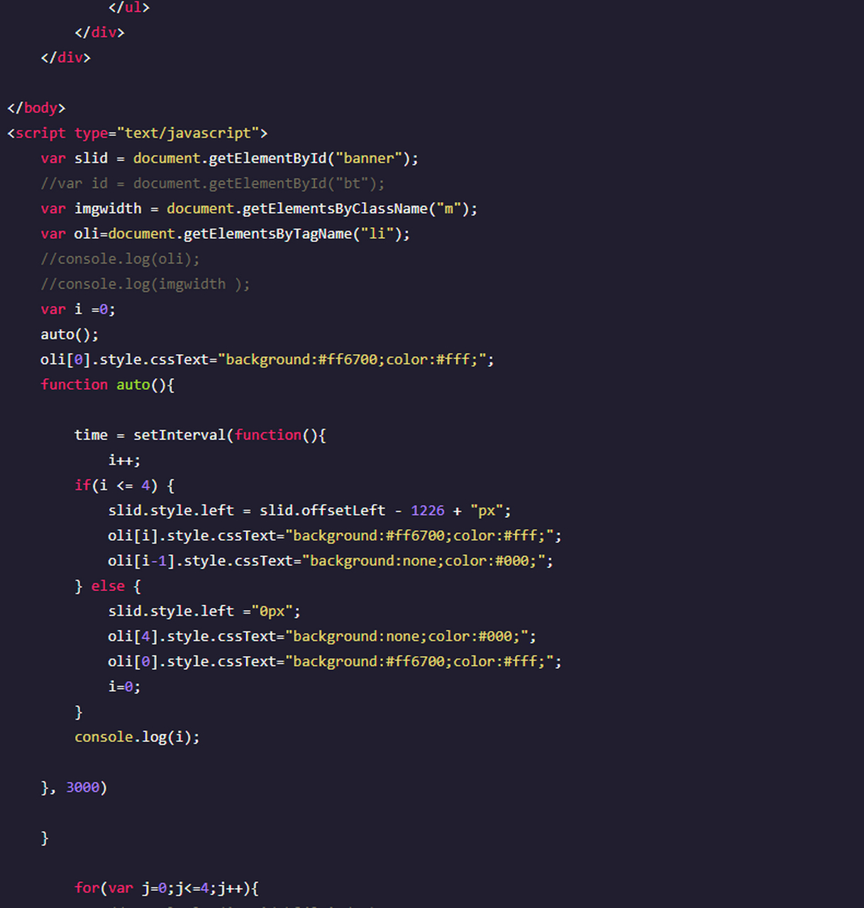 html图片轮播代码怎么写?#乐字节# html培训