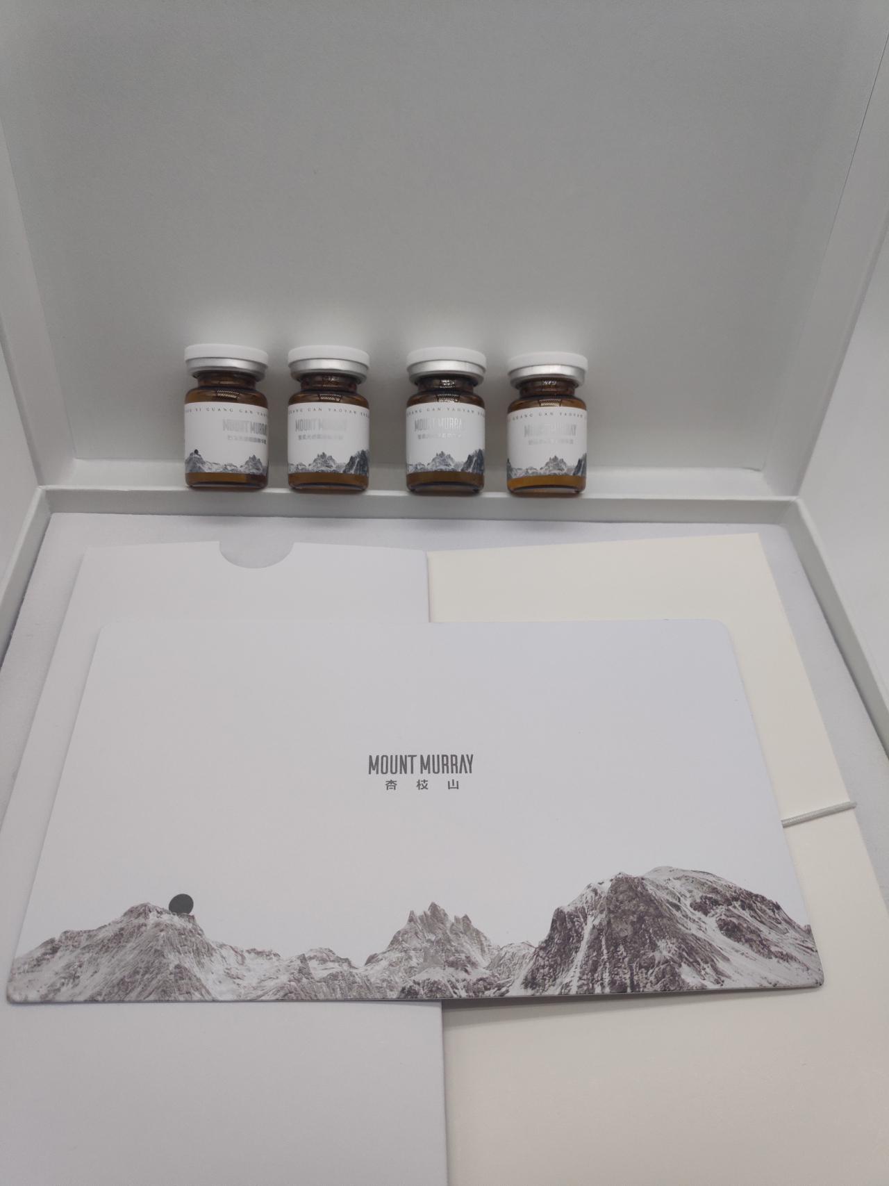 名称:杏枝山速白瓶(晳柔光感曜颜精华液) 规格