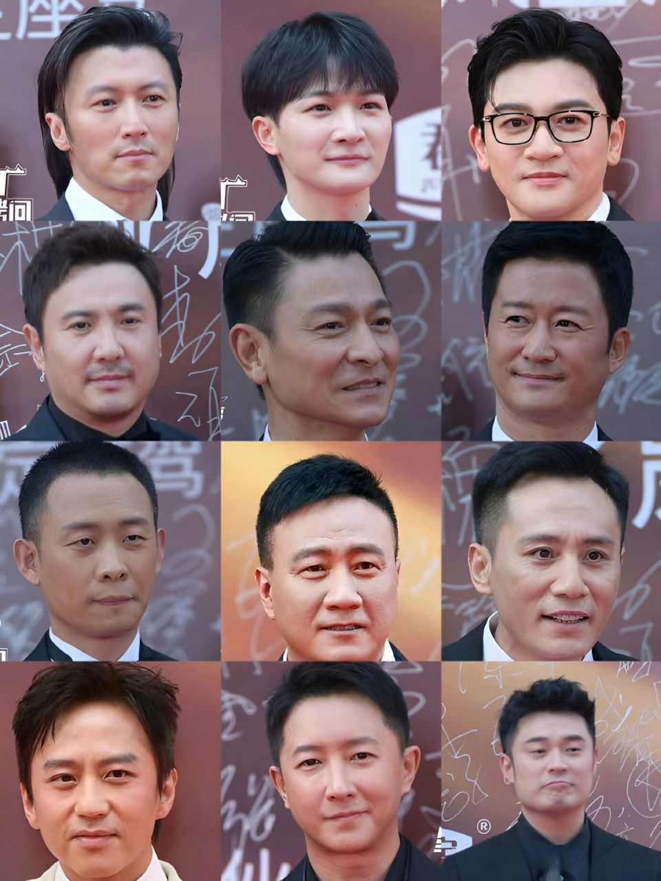 华表奖男明星怼脸生图合集,高清无p 华表奖男明星怼脸生图合集,这些男