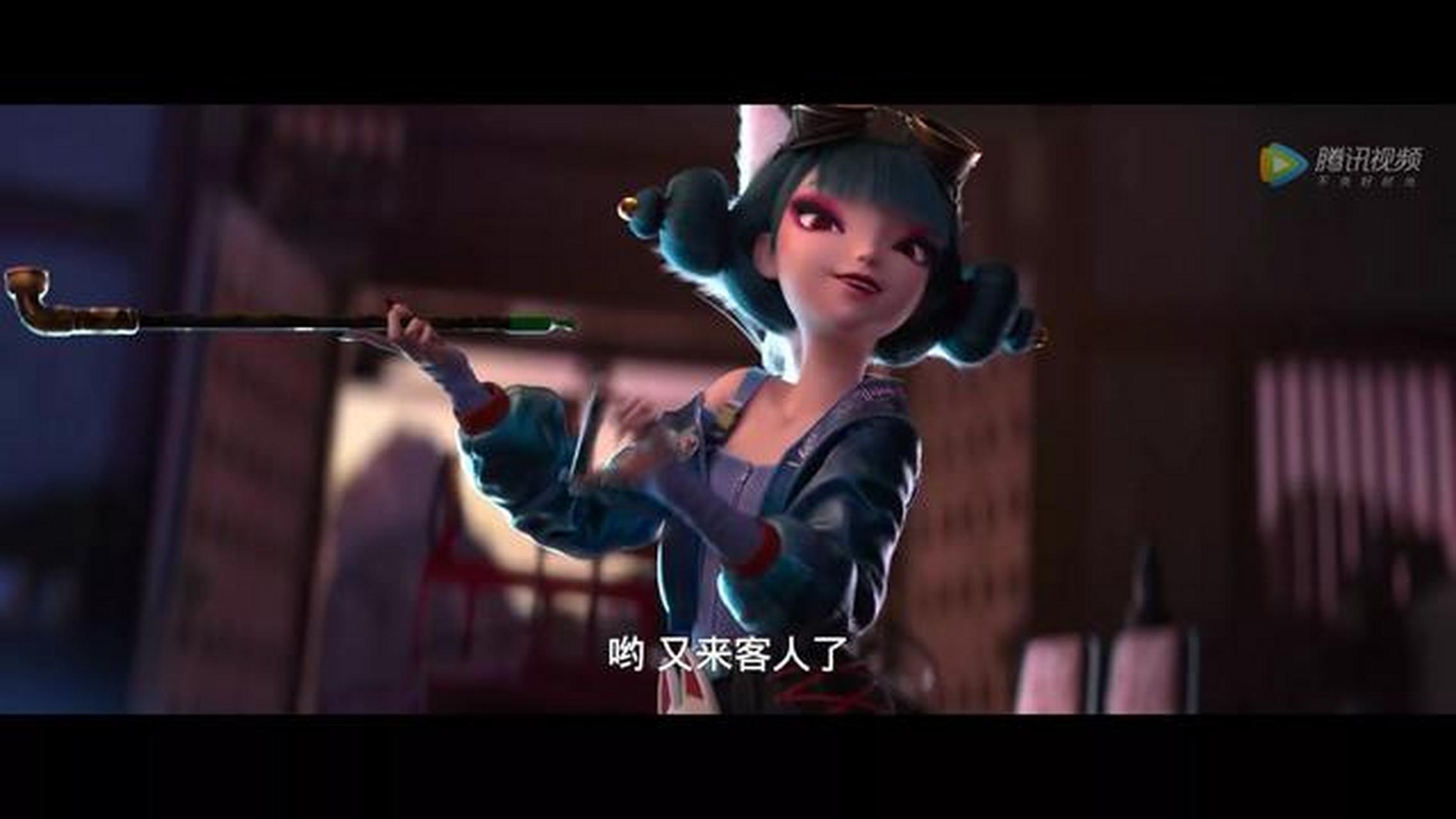 《白蛇2:青蛇劫起》万宜超市老板妩媚小狐妖现身,无池成为渡化执念之