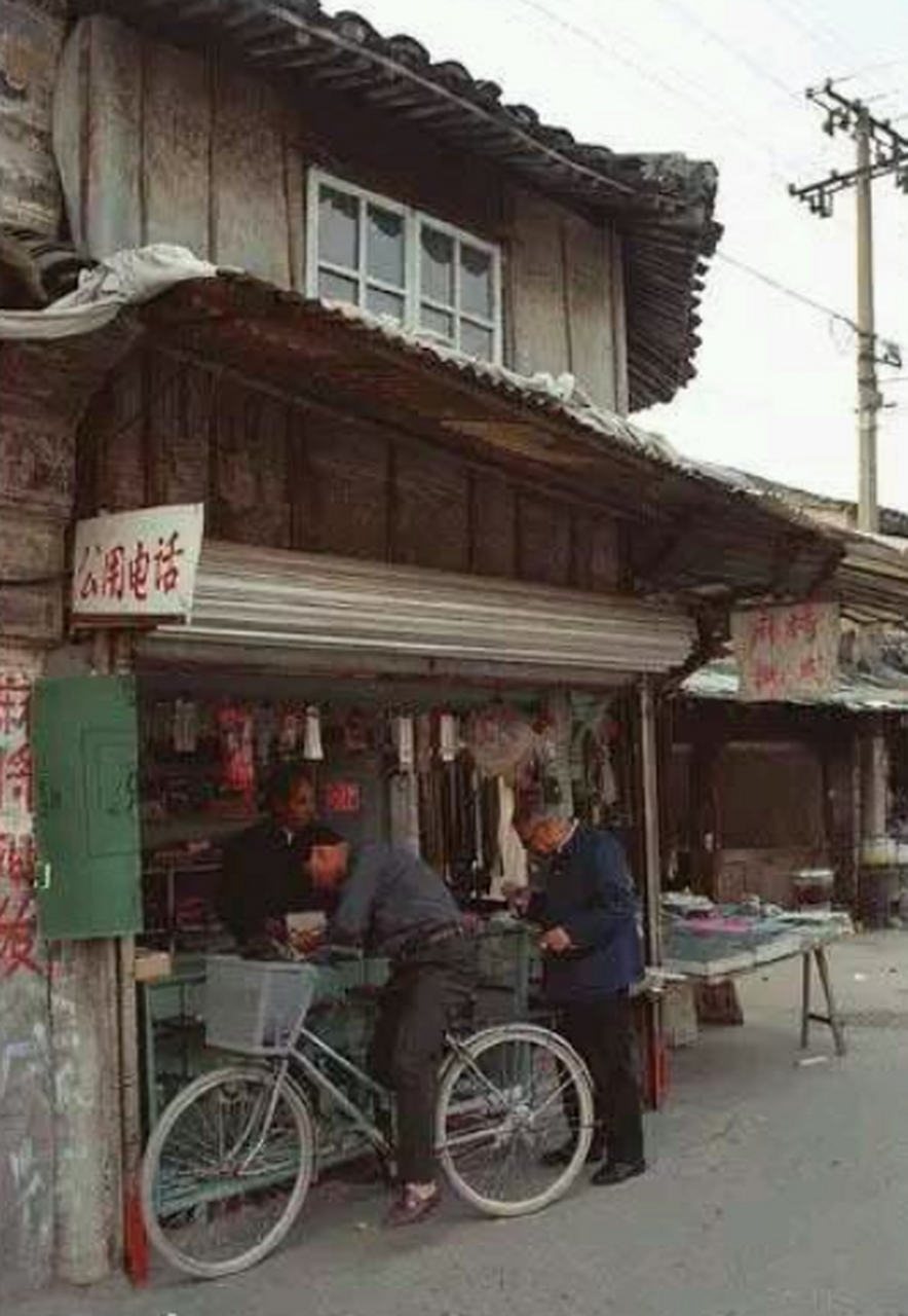 90年代的台州老照片:江城北路的店铺.