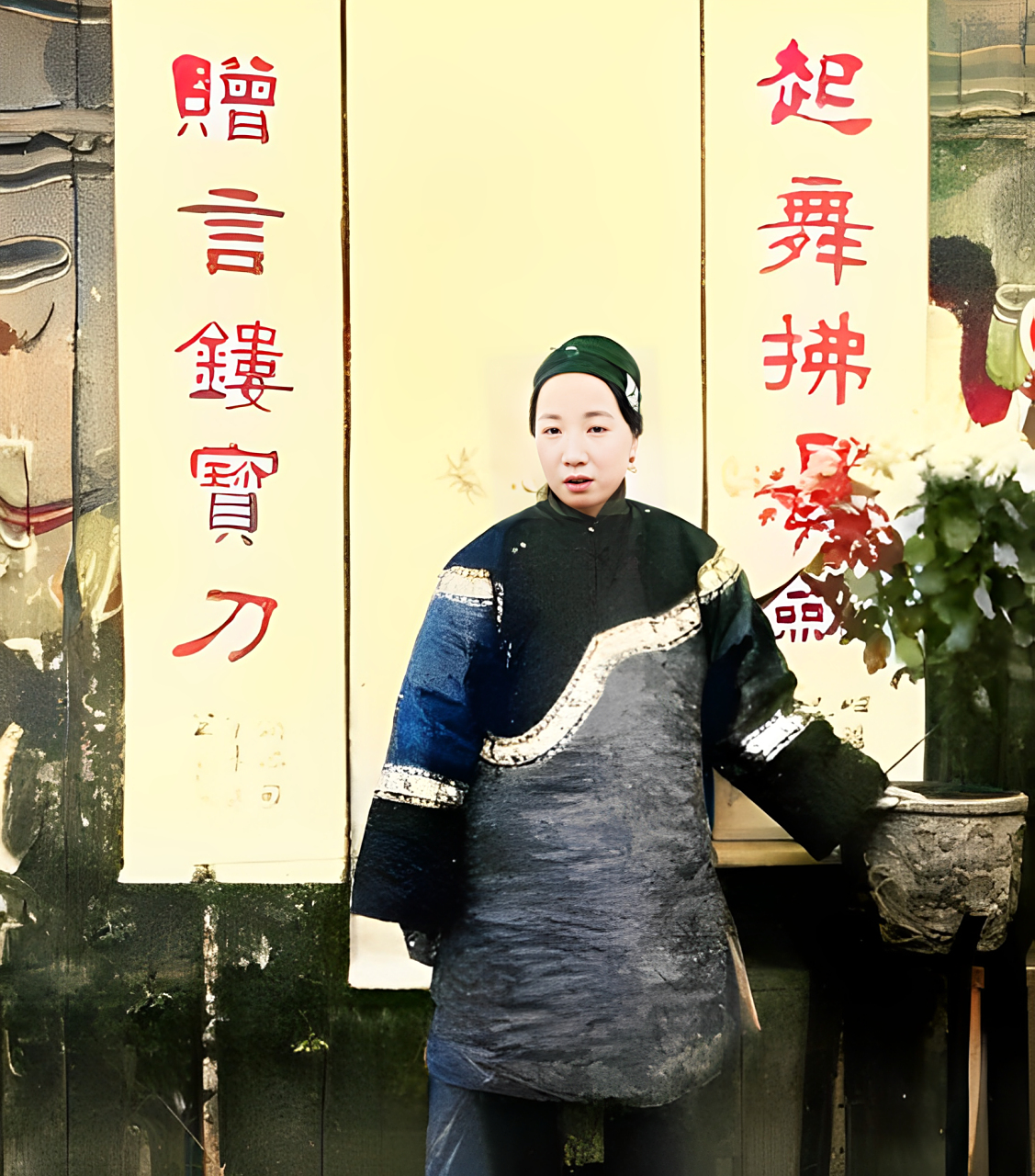 一般来说地主老财的大老婆在地主家庭中地位较高!