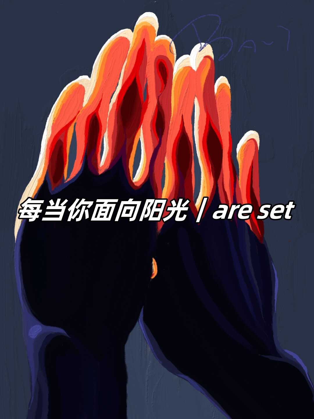 充满力量的照片(充满力量的图)