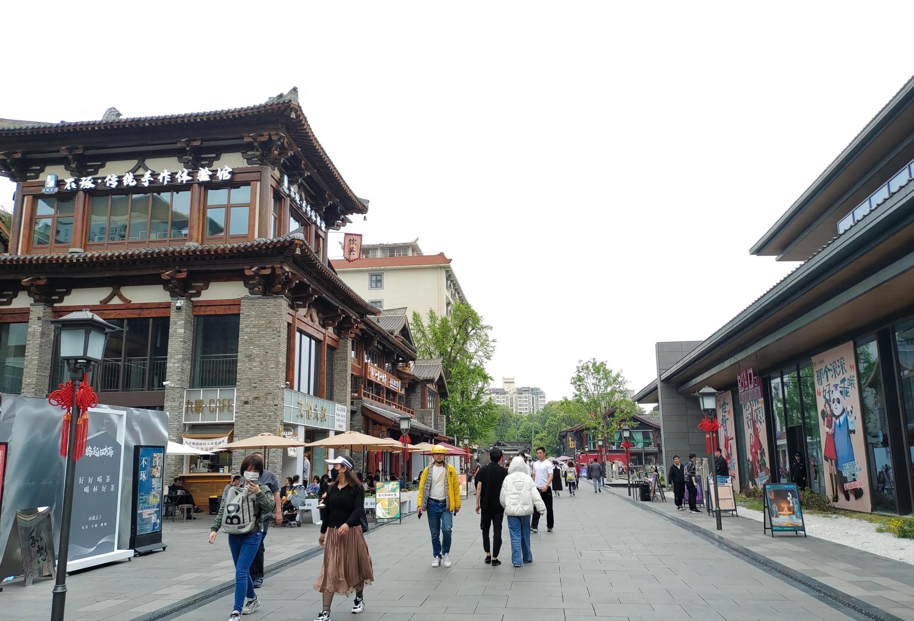 成都文殊坊二期已经低调开街!