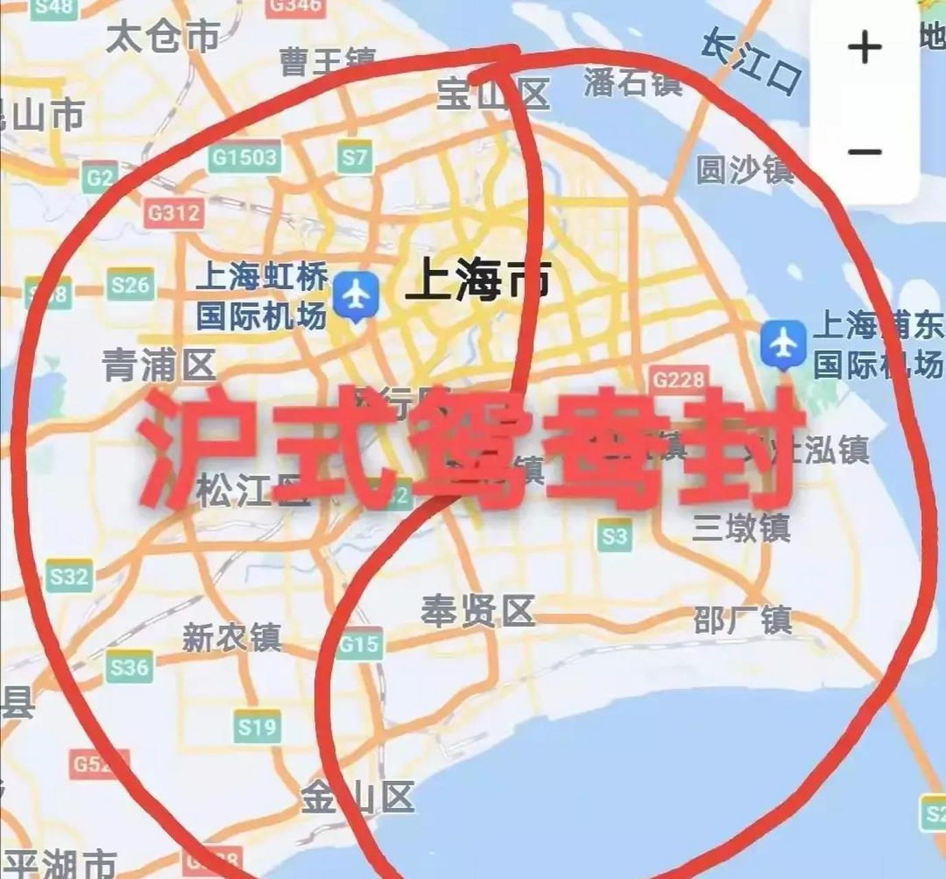 上海封控区域地图图片