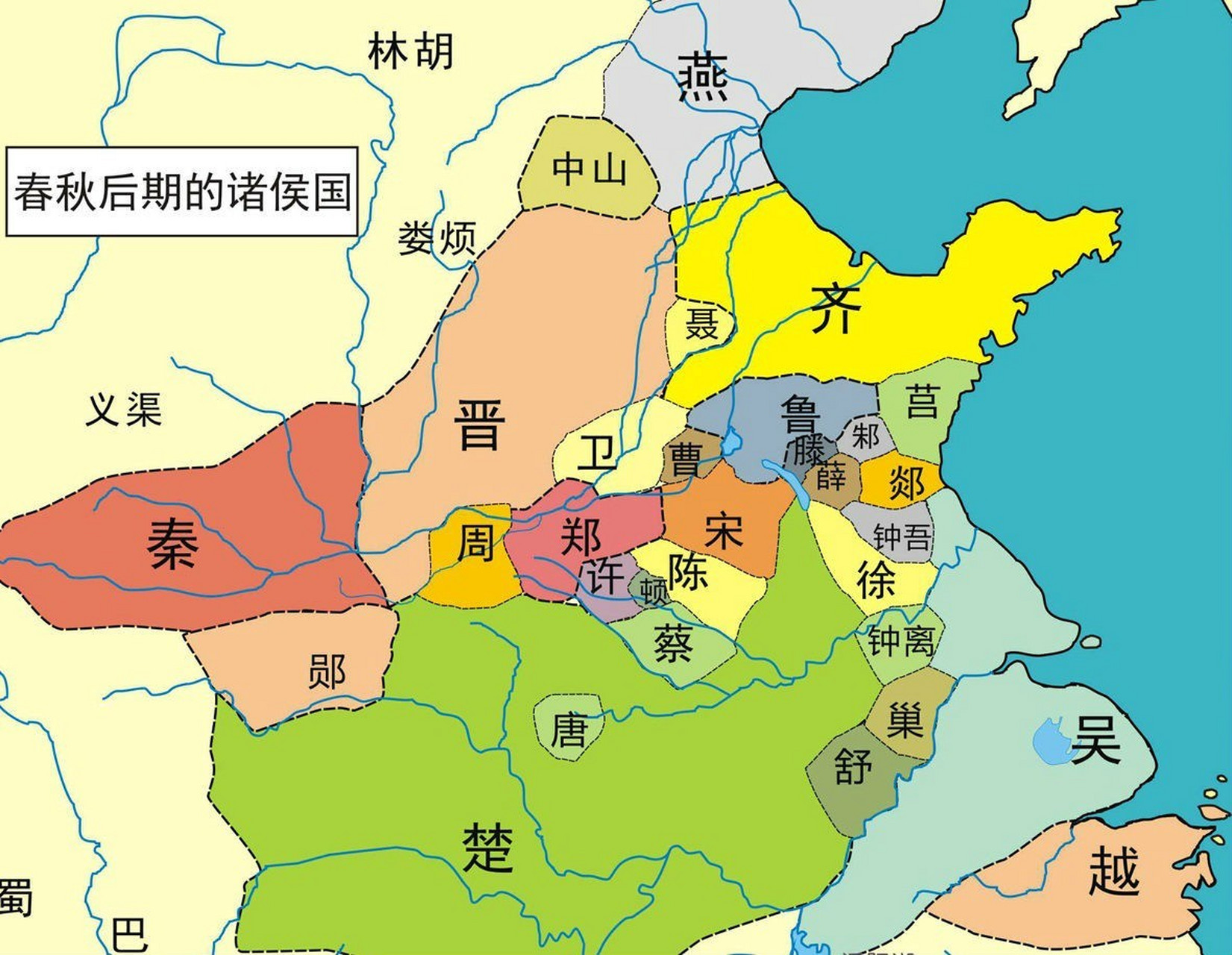三千越甲吞吴的越国,为何没能成为战国七雄,越国到底经历了什么?