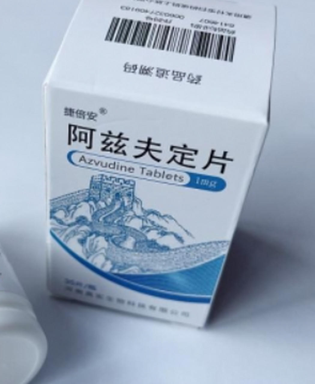 国家卫健委:阿兹夫定片用于中型新冠病毒感染成年患者