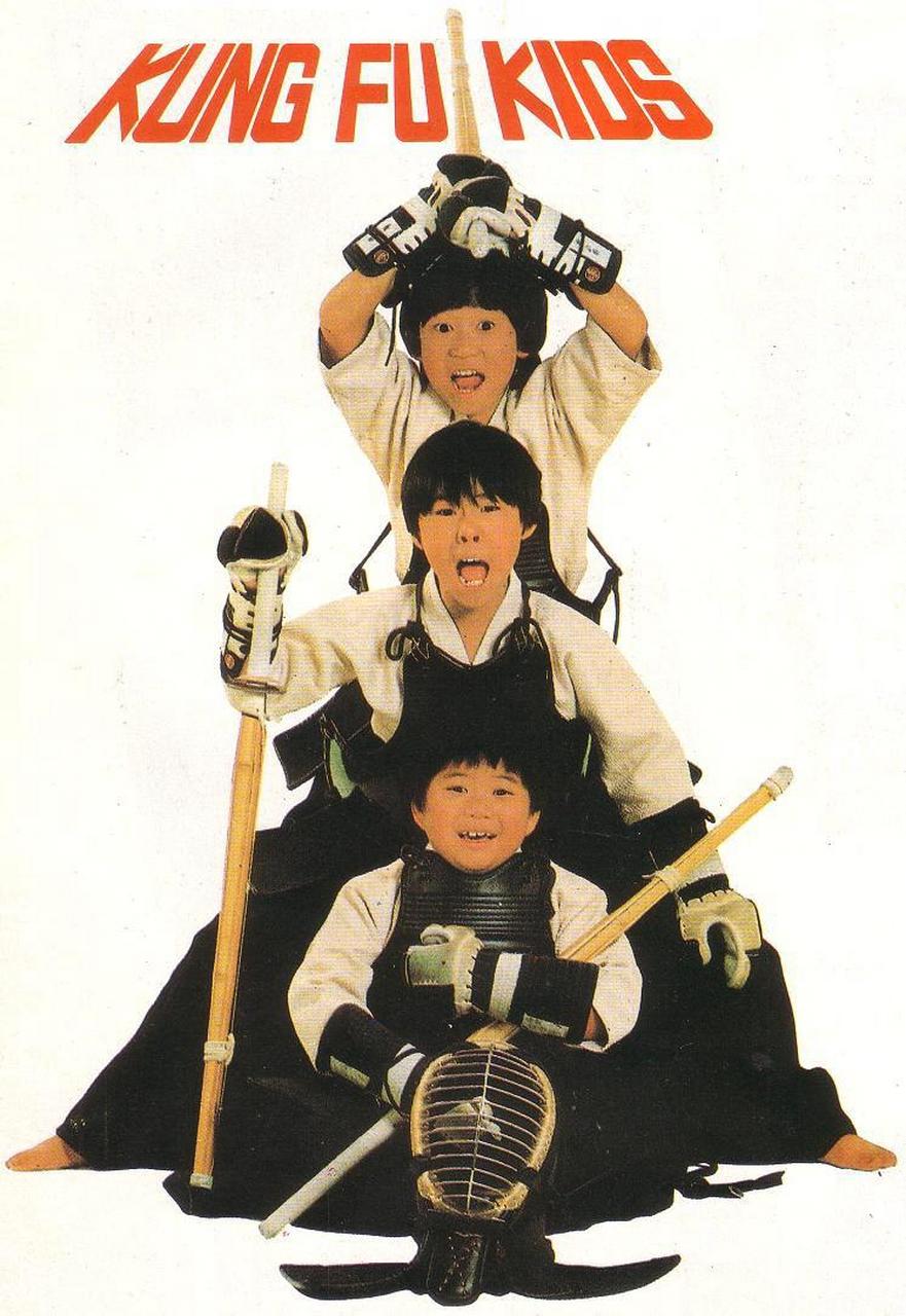 豆瓣超过8分的台湾老电影: 《好小子》:1986年上映的动作喜剧电影,时