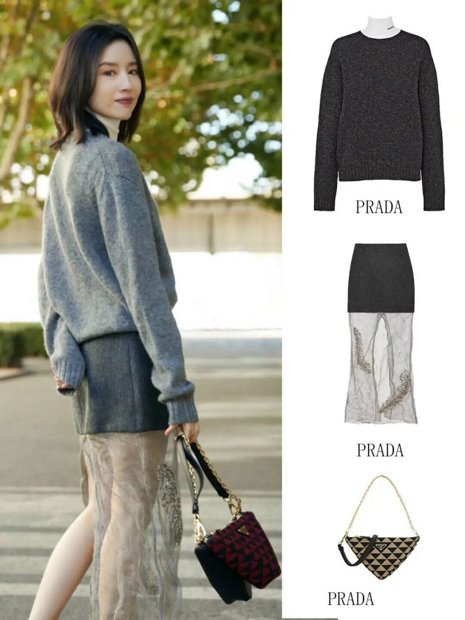 董洁私服穿搭,简直是一股清流,大方又得体,每一套都好温柔!