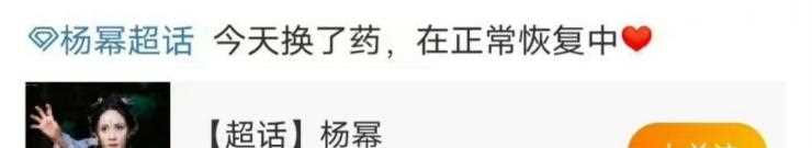 1657272610607[舞狮]