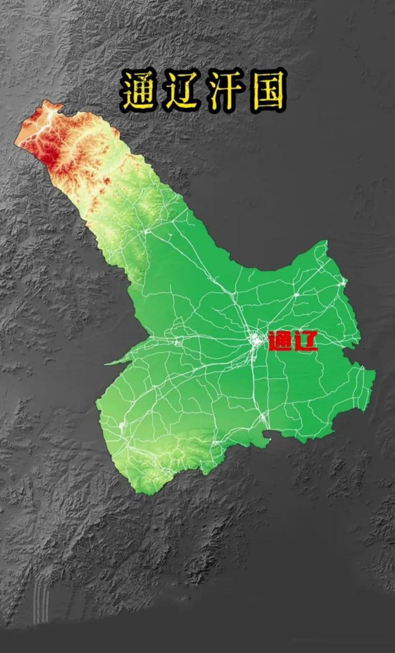 通辽的地图太可爱了 像不像雷神的锤子
