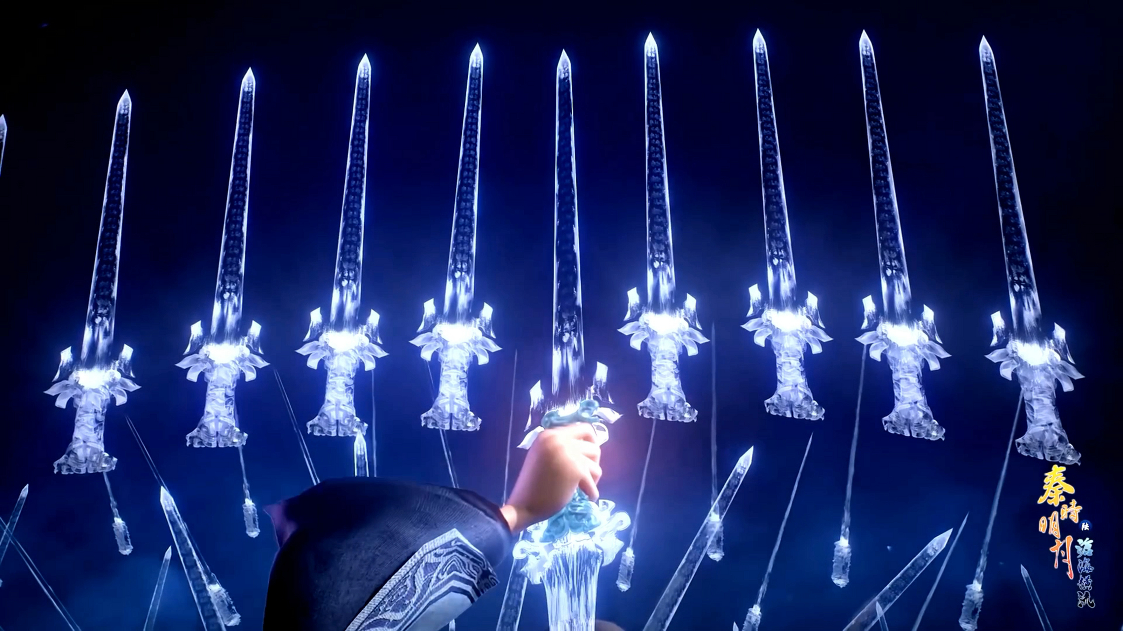 秦时明月之沧海横流# 颜路的这个含光剑非常花里胡哨的,但战斗力胰换