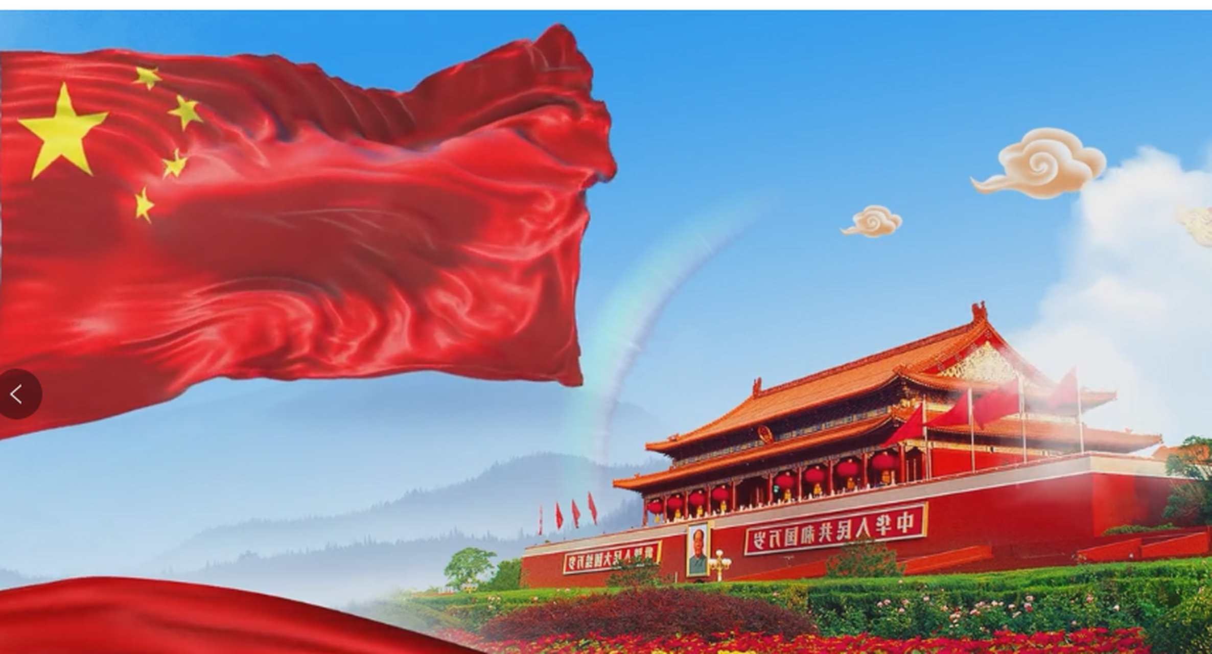 生在国旗下,长在春风里,最温暖事就是生长在那么骨血红下,他像灯塔