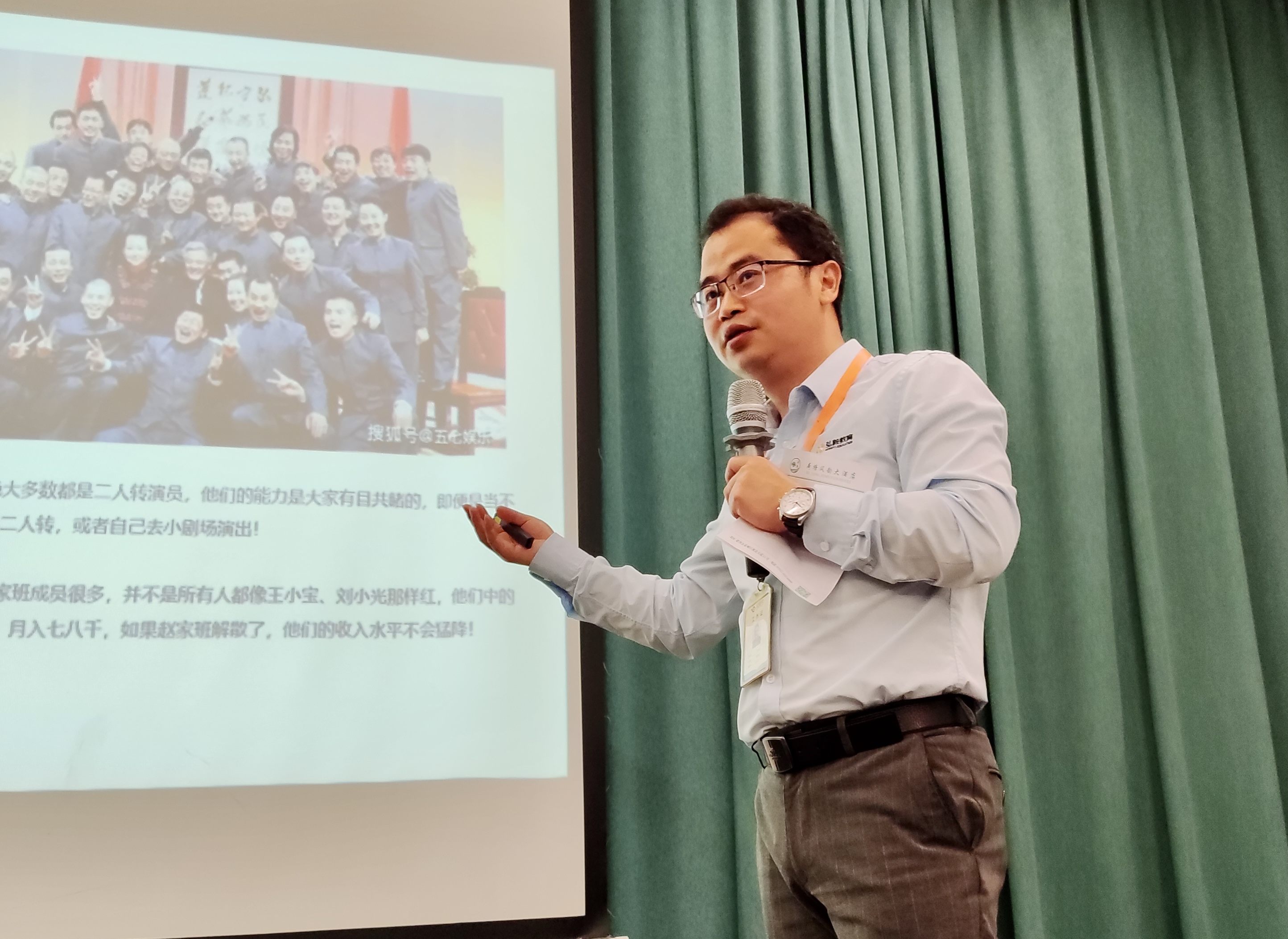 《轻易考业务标兵铸剑营第一期》圆满结束!