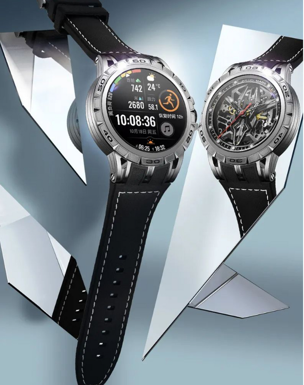 ailuo幻影系列一表双芯自研发以来,始终专注全智能 机械手表旗舰,多次