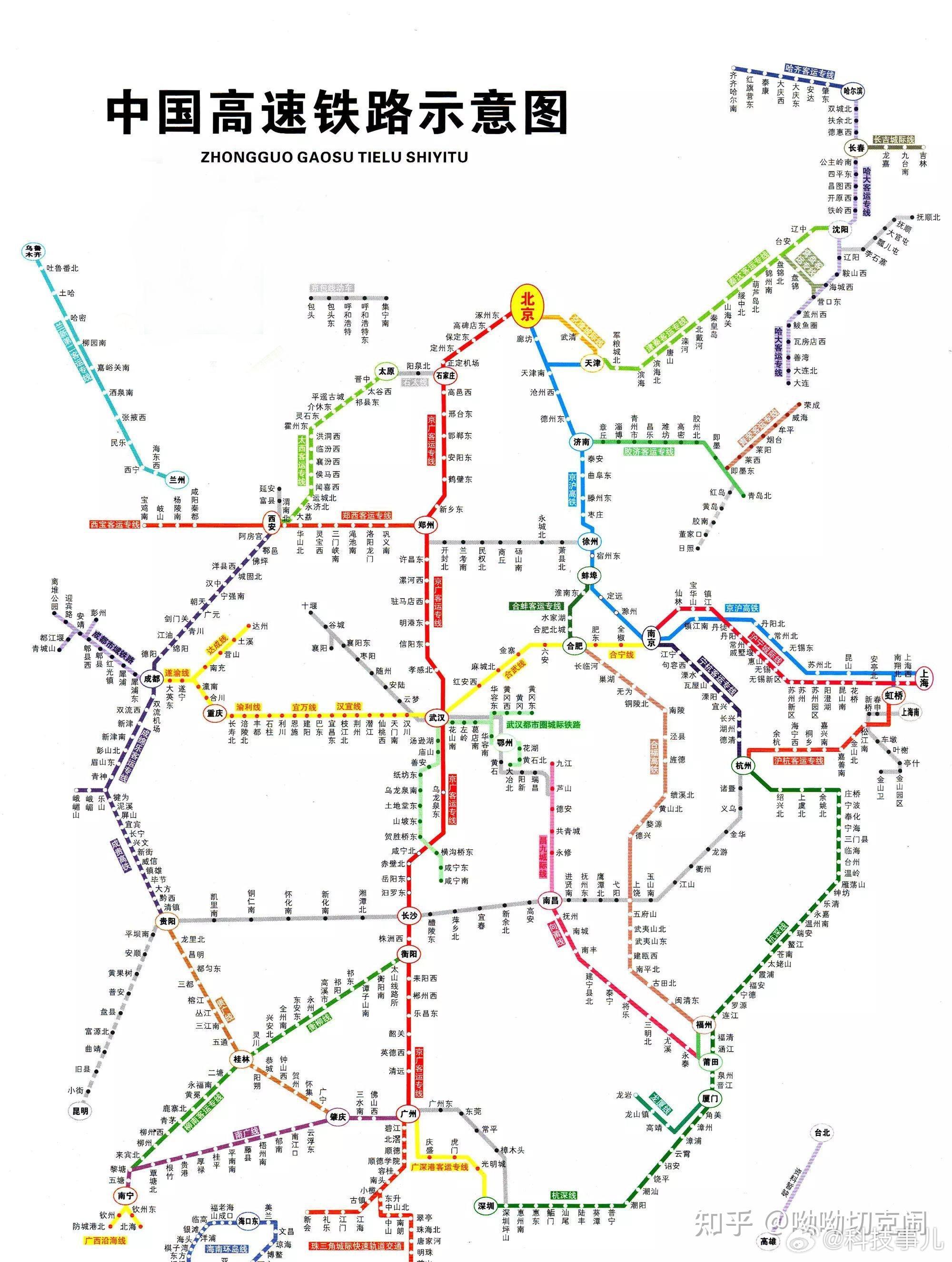 武汉铁路局线路示意图图片