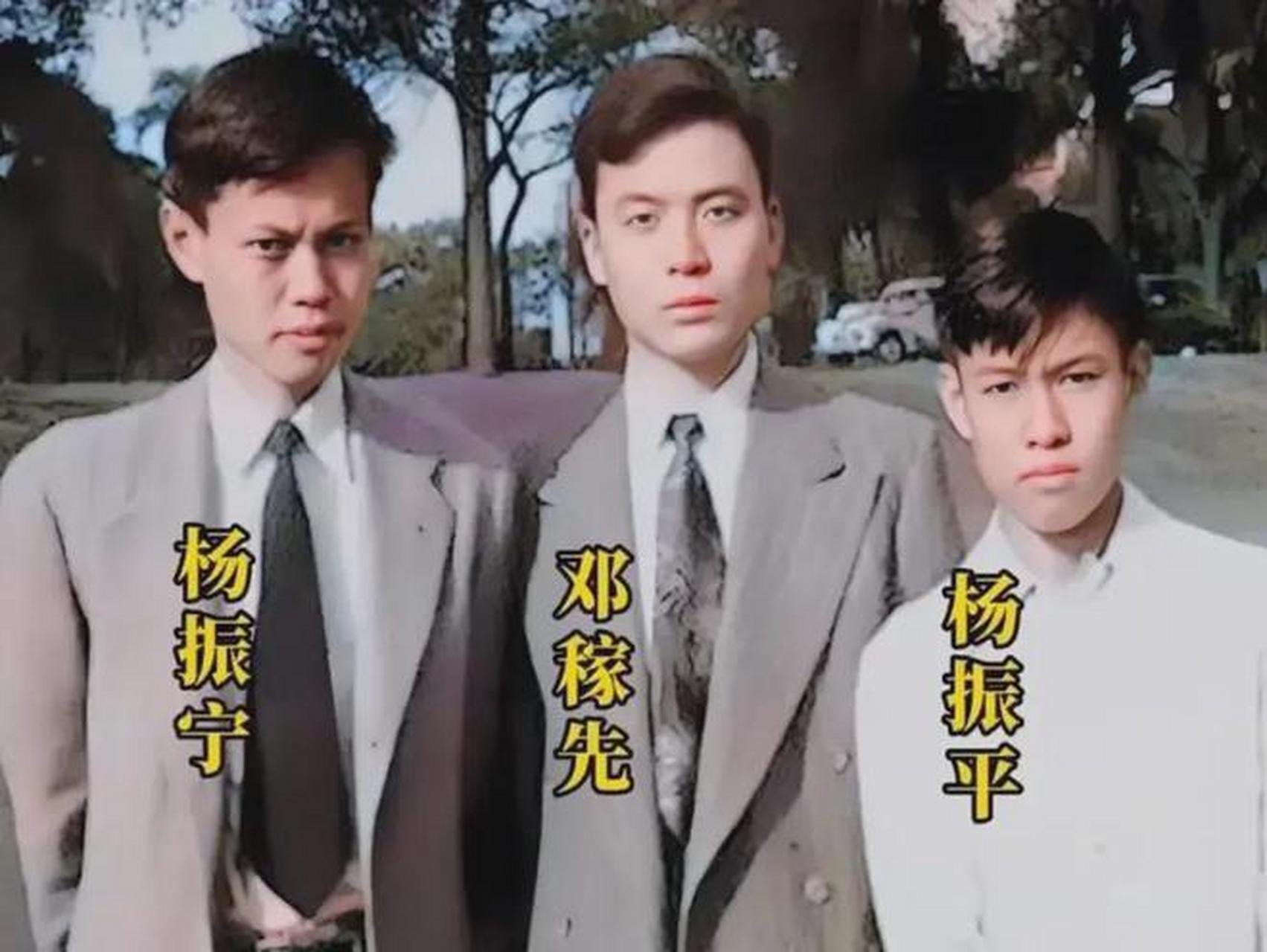 1949年,邓稼先和两位同学杨振宁,杨振平在芝加哥大学留学期间合影留念