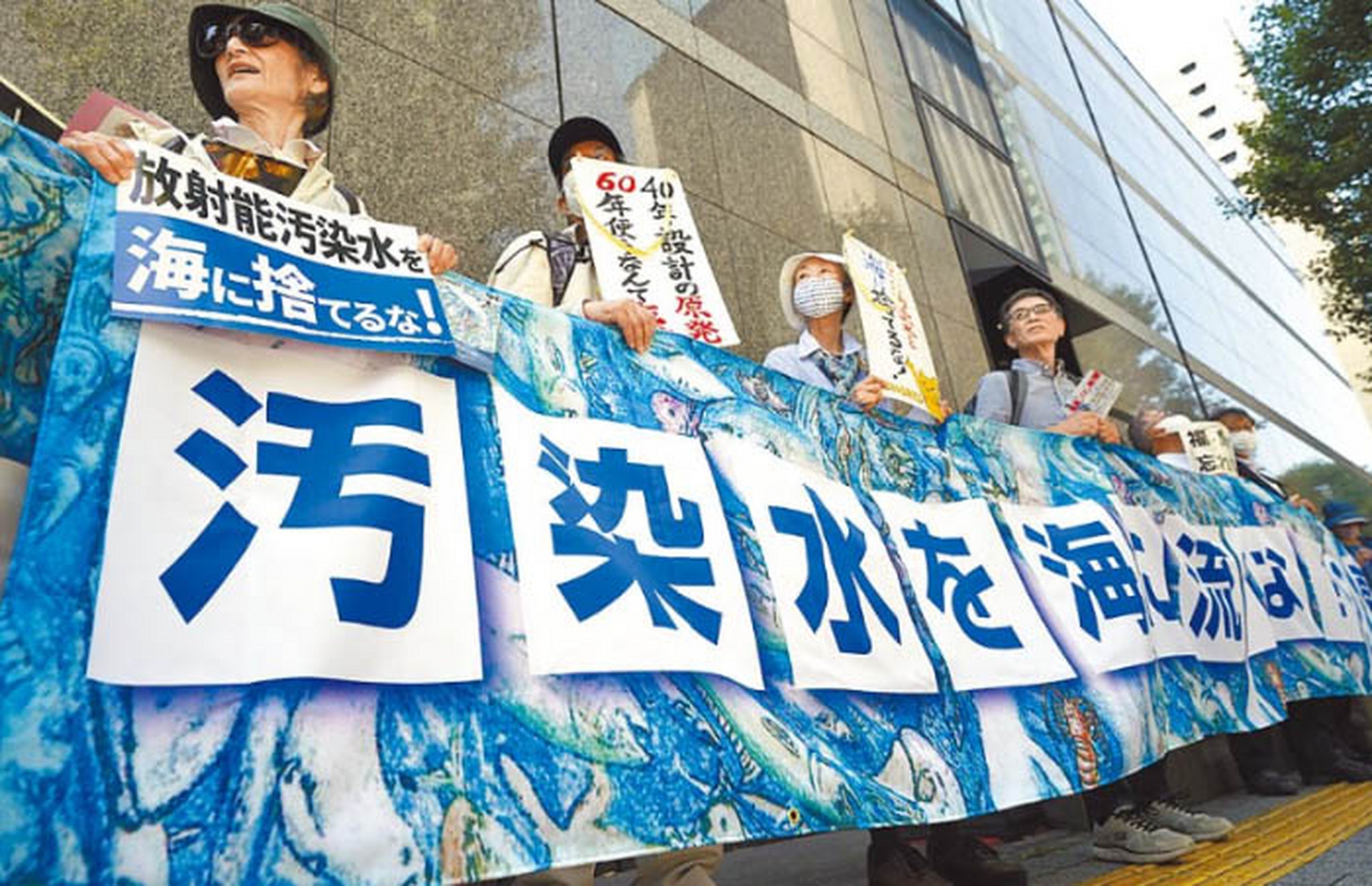 近日,国际原子能机构一份关于日本核污染废水排放的评估报告,将格罗西