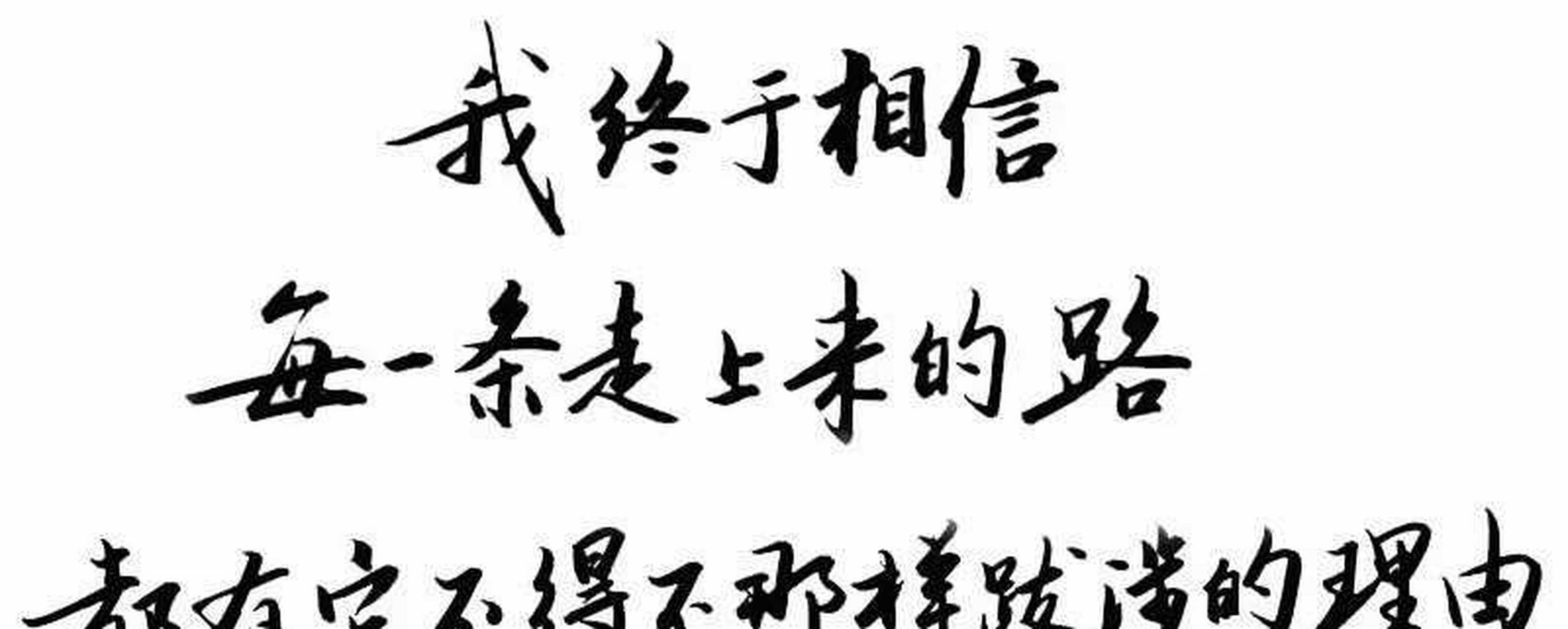 好安静,好安静,清晰地听到时钟秒针的滴答声.