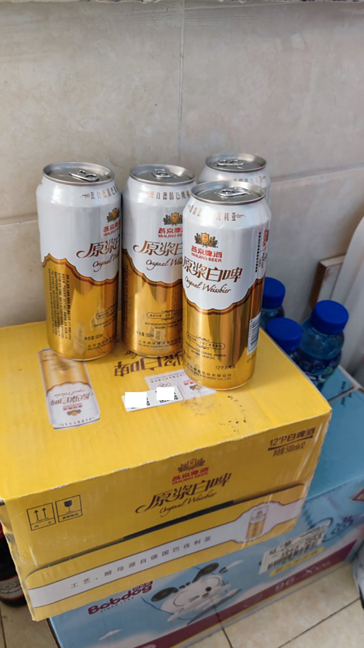 9392燕京啤酒原浆白啤12度 500ml* 12听整箱装 一直在喝精酿白啤,这