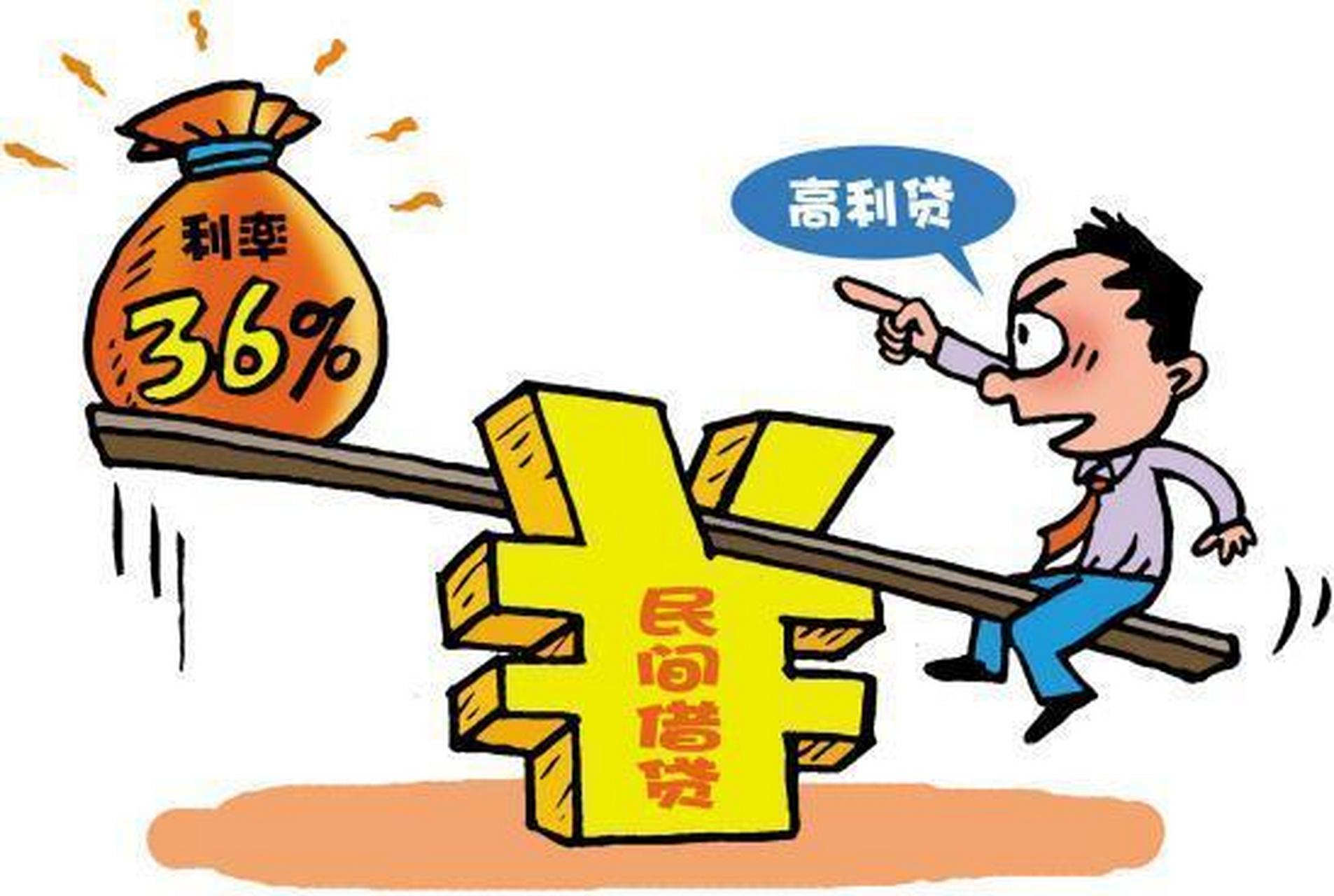 我有个男同学,借了六千块钱买电脑(补充:期间又借了一笔钱买苹果手机